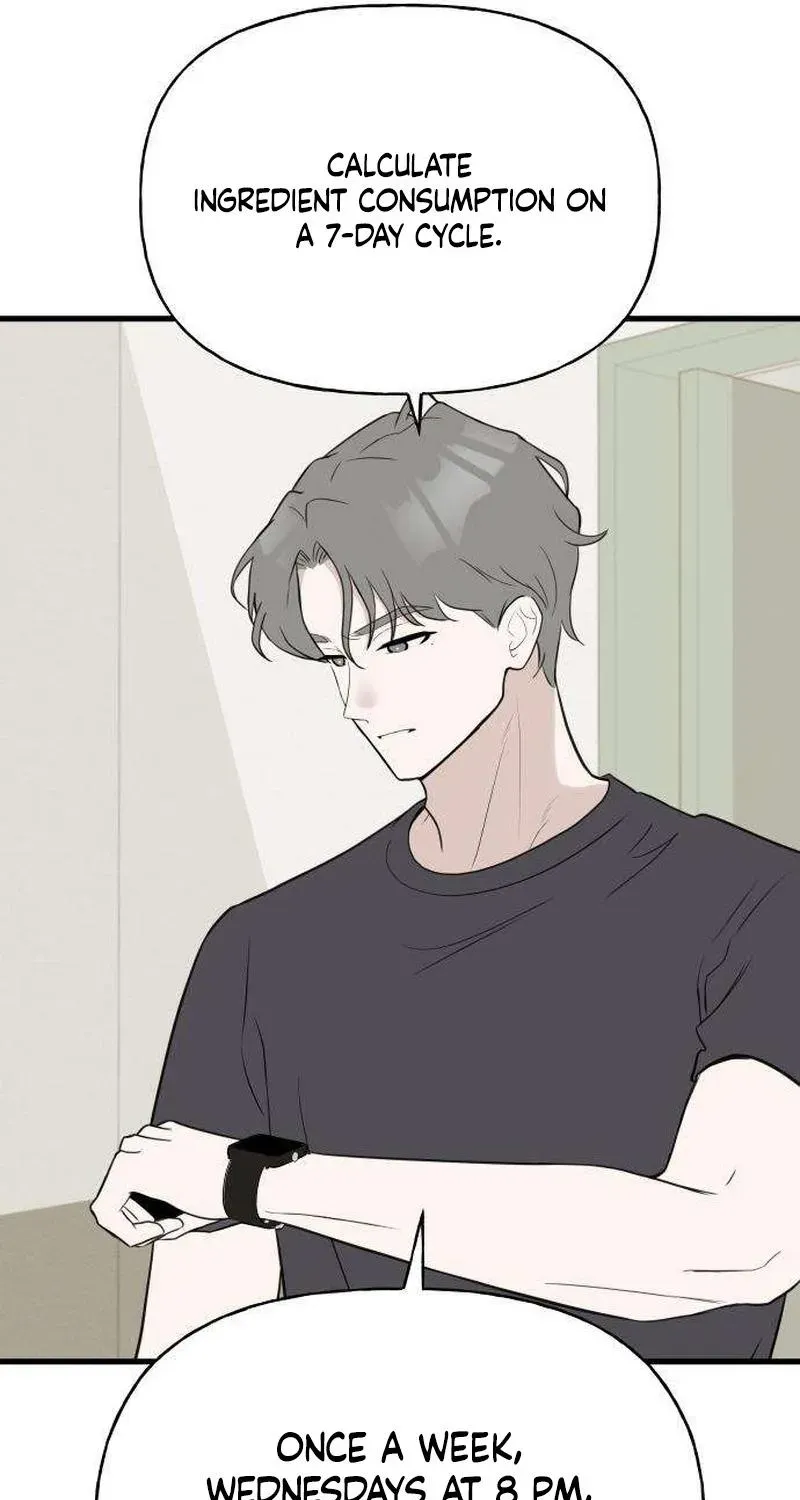 Wanna Go Grocery Shopping Together? - Chapter 4 - Page 15