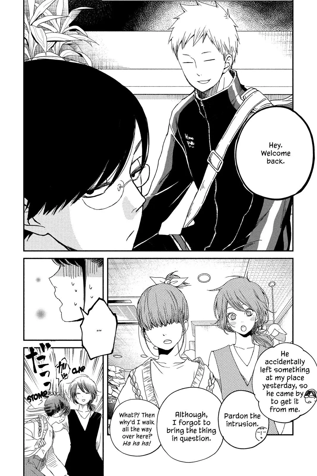 Our Precious Conversations - Chapter 19 - Page 24