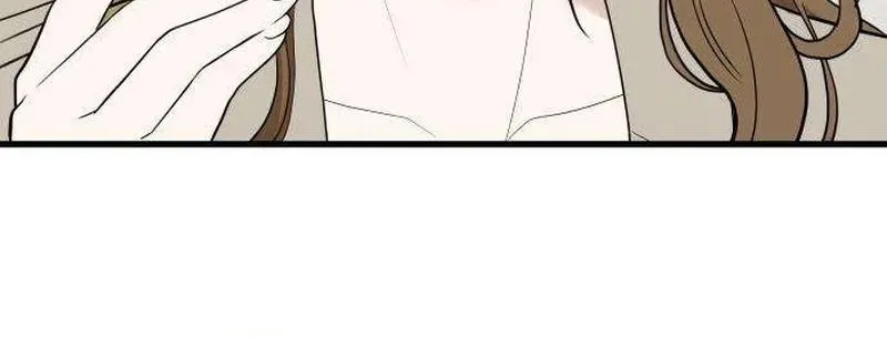 Wanna Go Grocery Shopping Together? - Chapter 4 - Page 27
