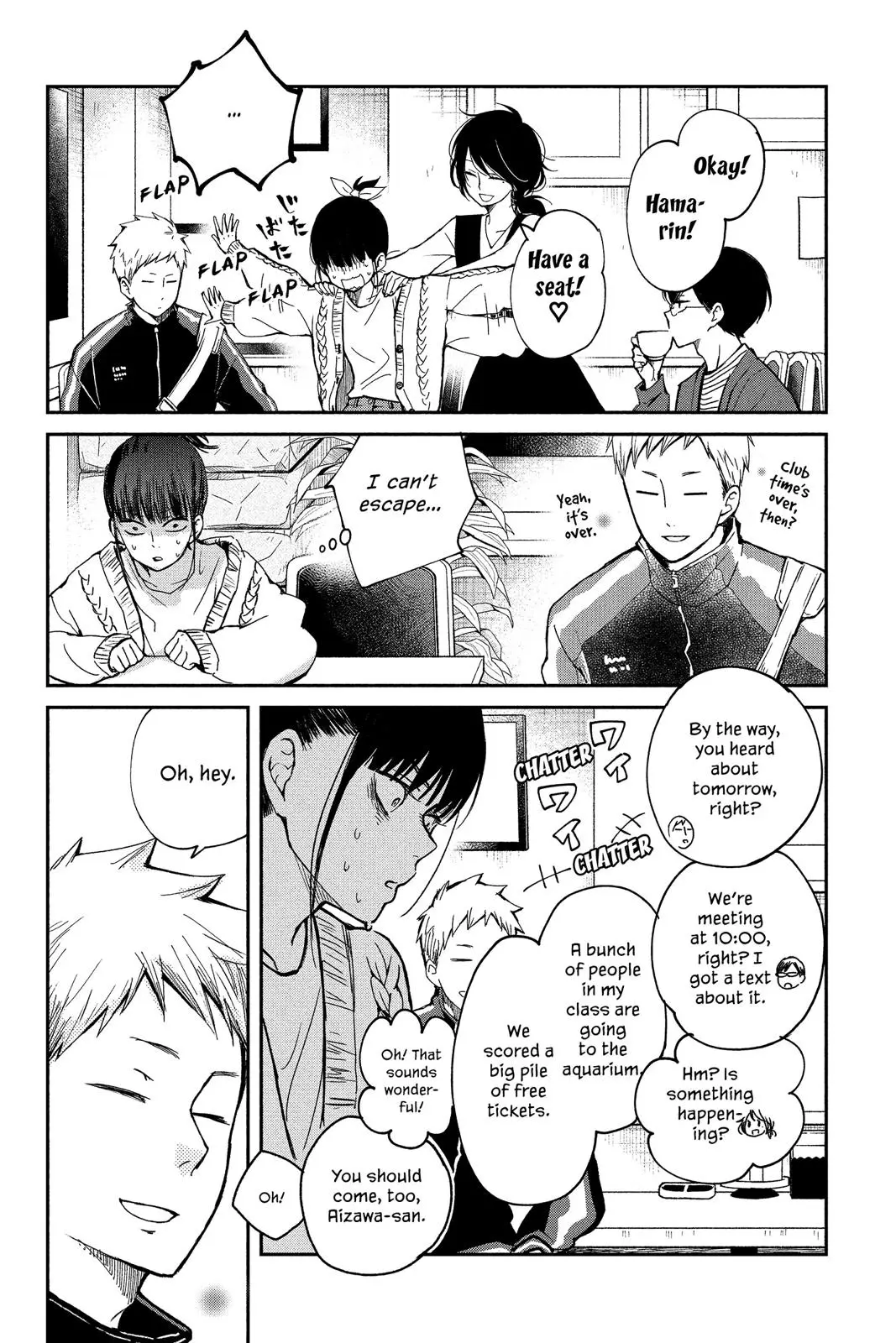 Our Precious Conversations - Chapter 19 - Page 25