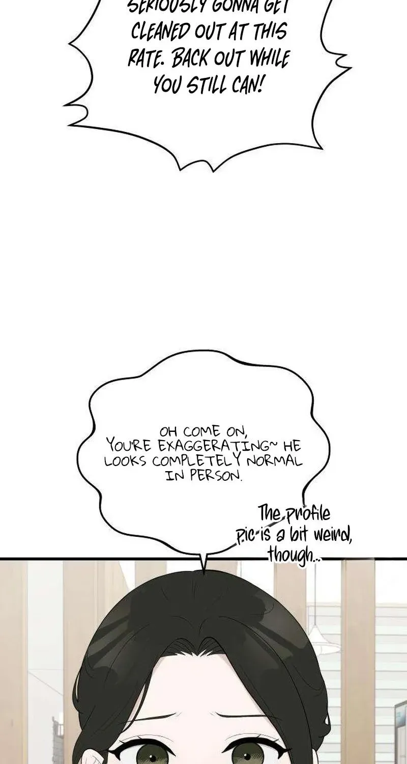 Wanna Go Grocery Shopping Together? - Chapter 4 - Page 43