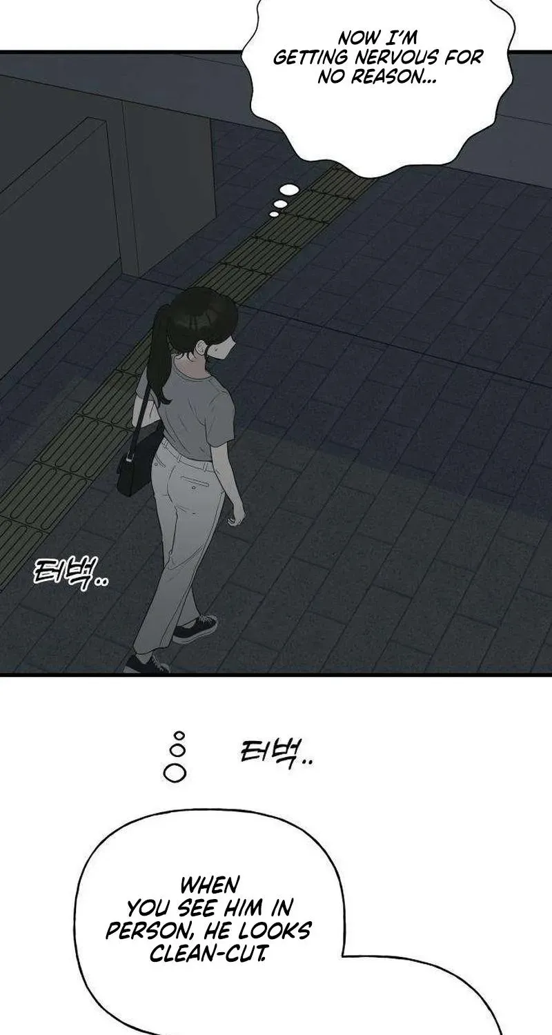 Wanna Go Grocery Shopping Together? - Chapter 4 - Page 46