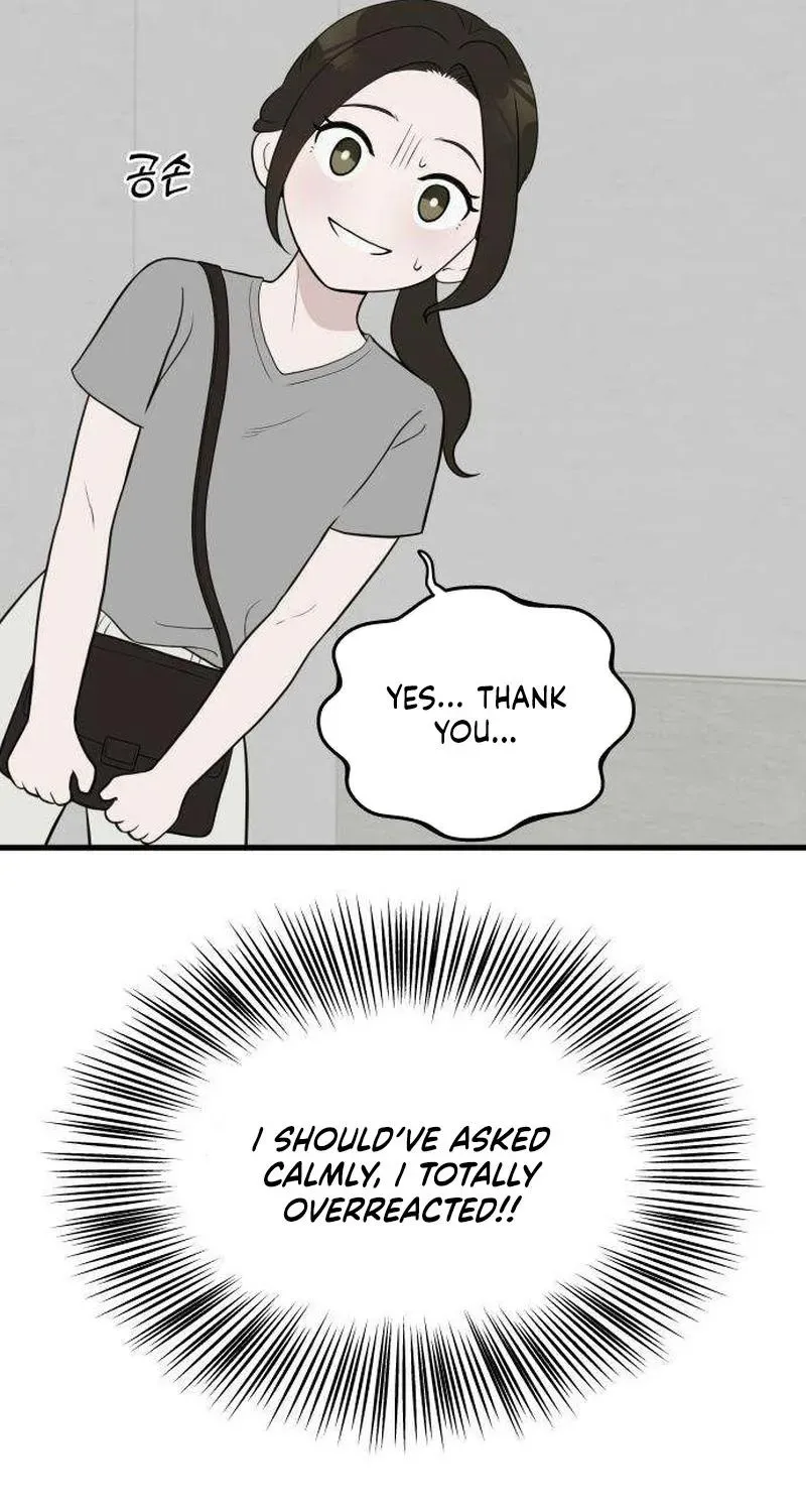 Wanna Go Grocery Shopping Together? - Chapter 5 - Page 14