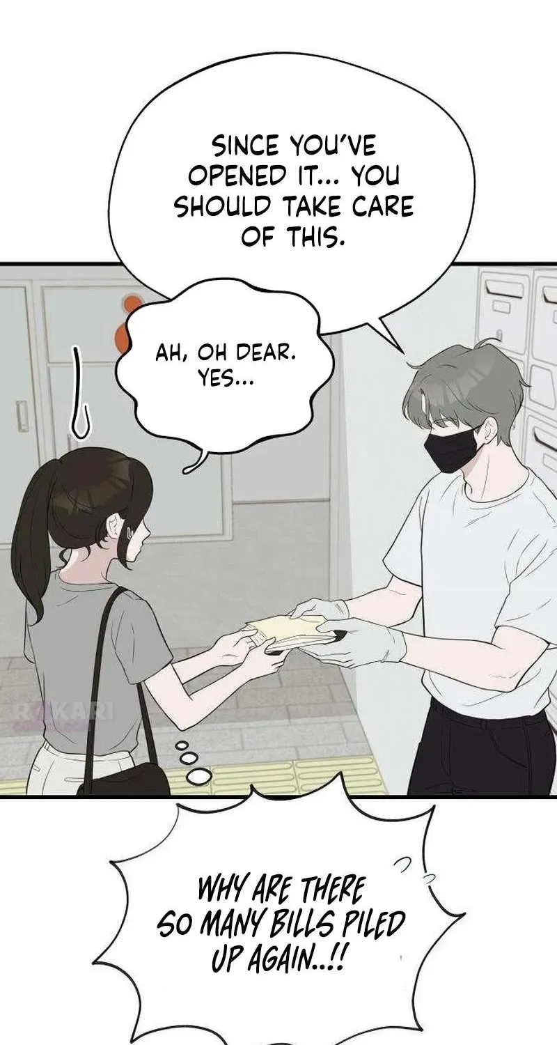 Wanna Go Grocery Shopping Together? - Chapter 5 - Page 15