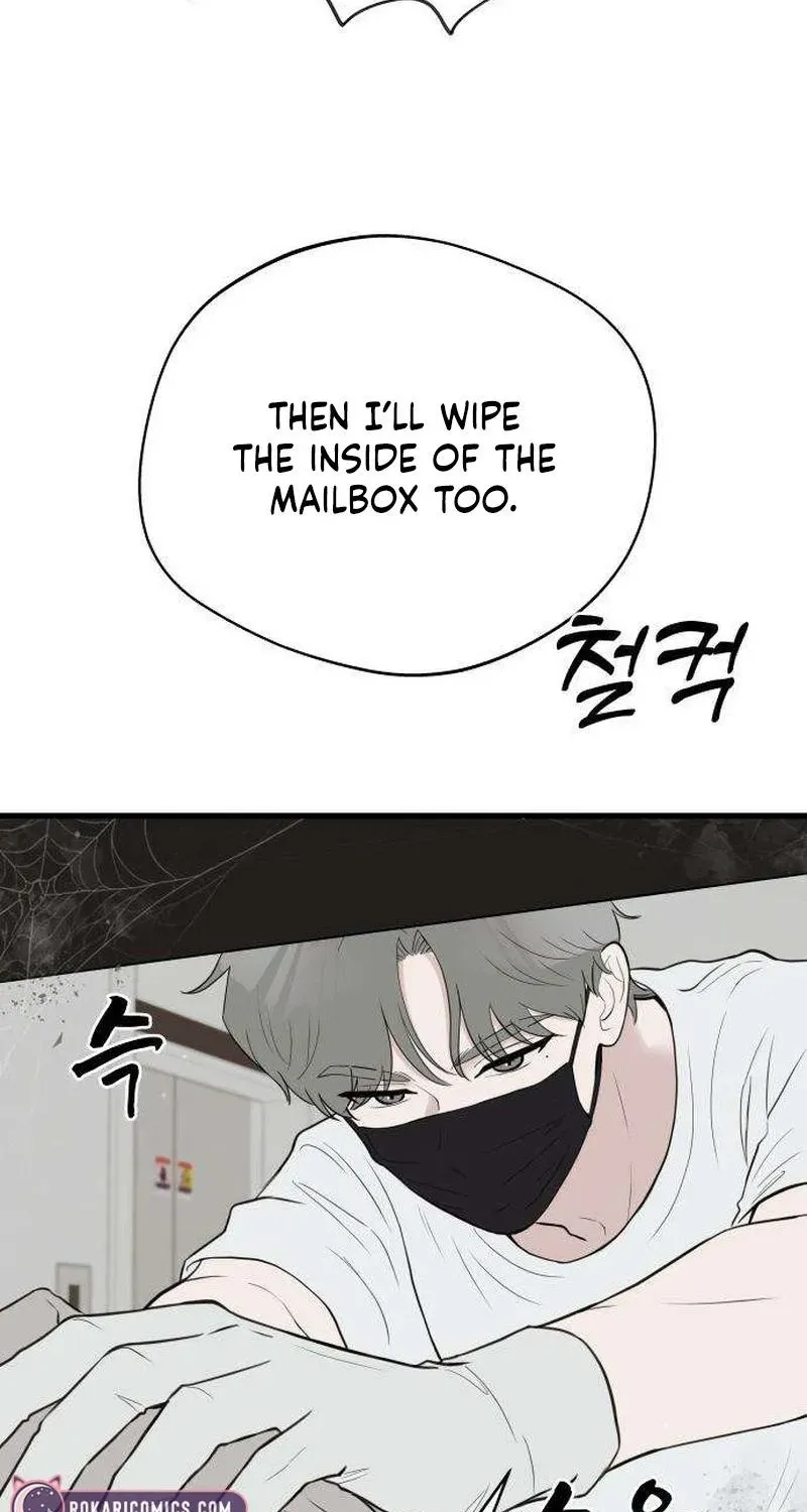 Wanna Go Grocery Shopping Together? - Chapter 5 - Page 16