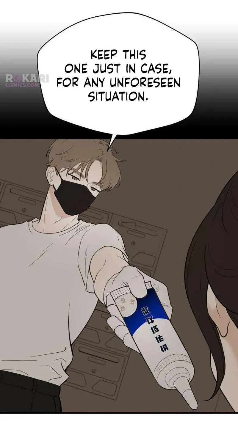 Wanna Go Grocery Shopping Together? - Chapter 5 - Page 21
