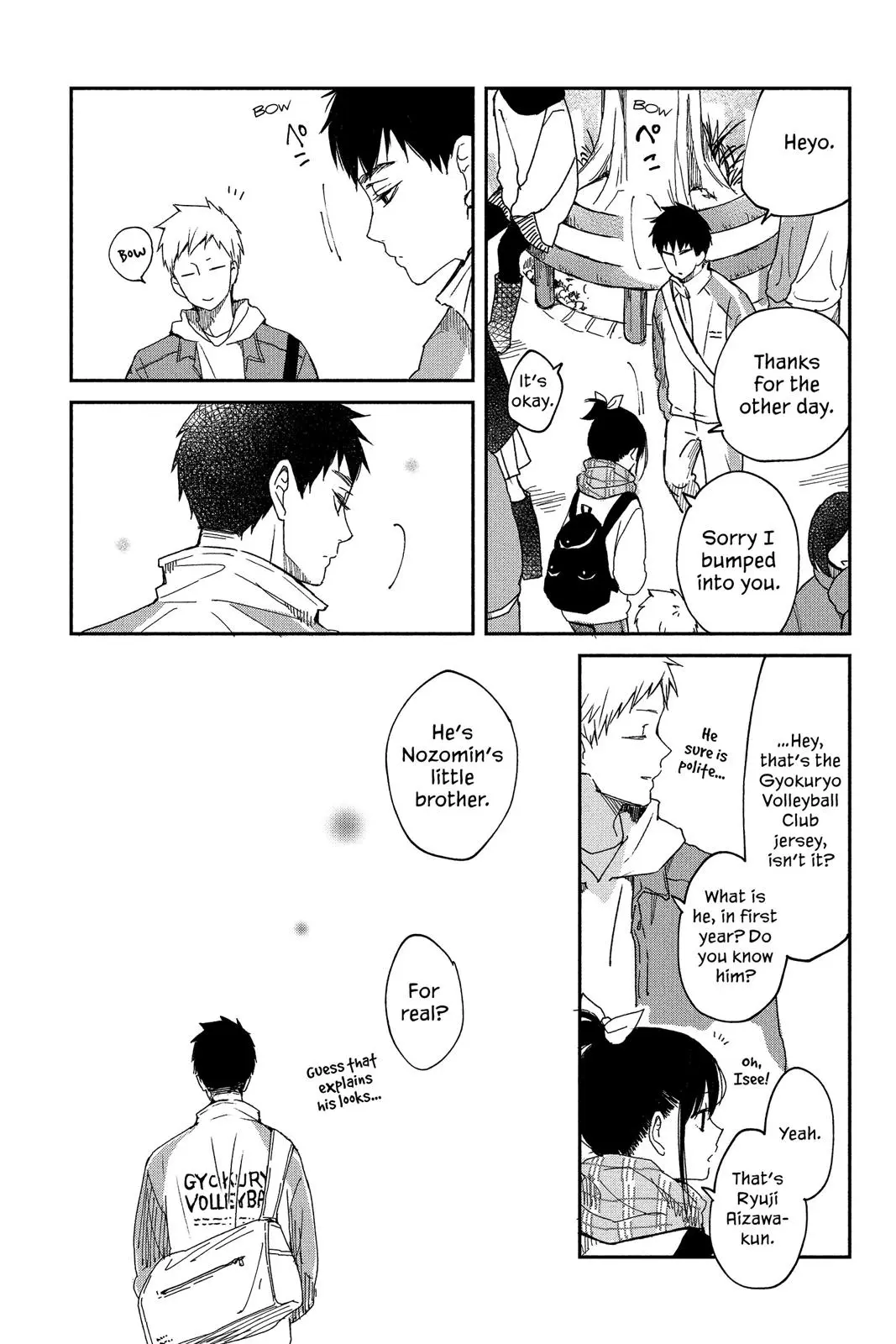 Our Precious Conversations - Chapter 19 - Page 30