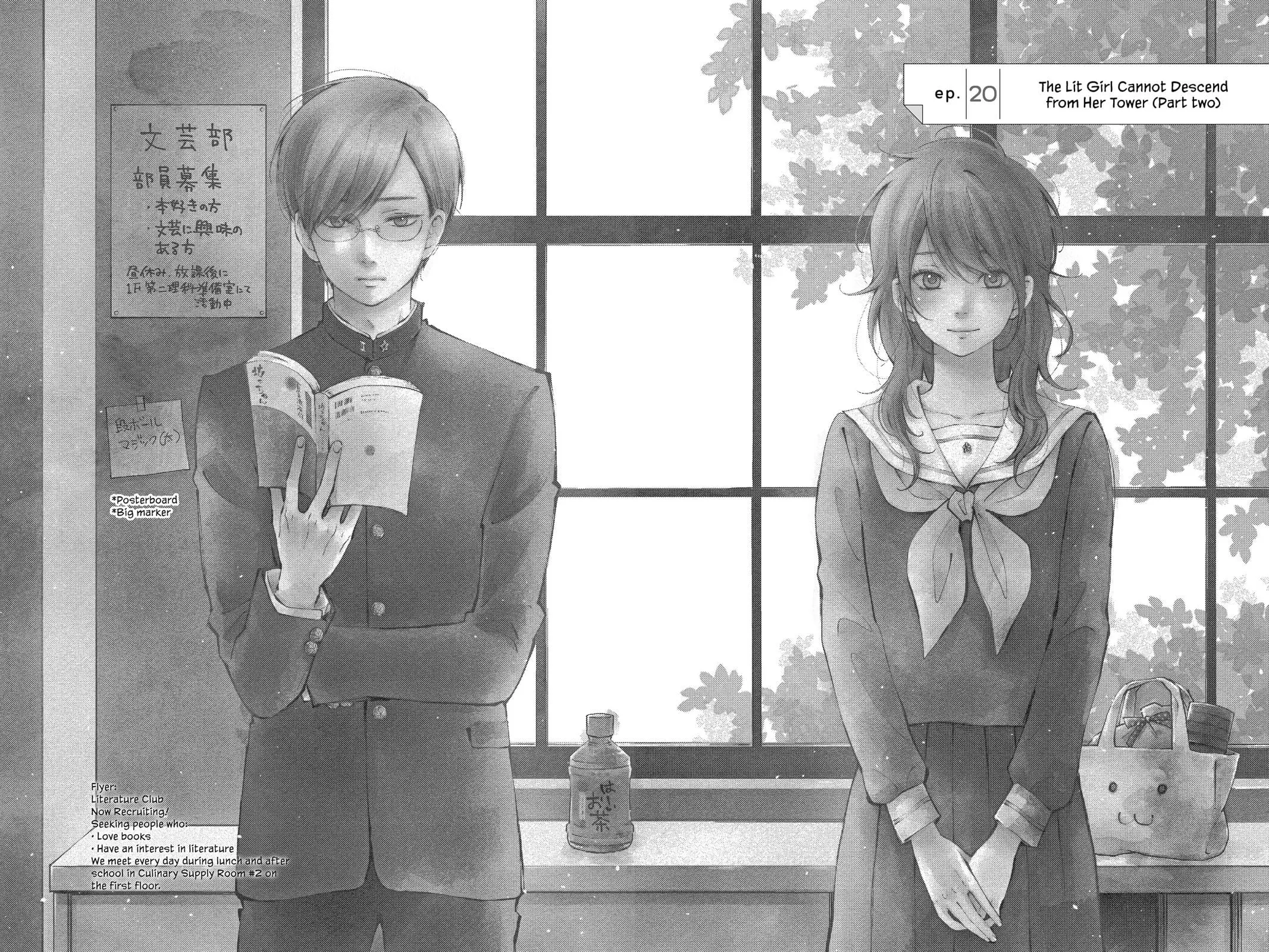 Our Precious Conversations - Chapter 20 - Page 1