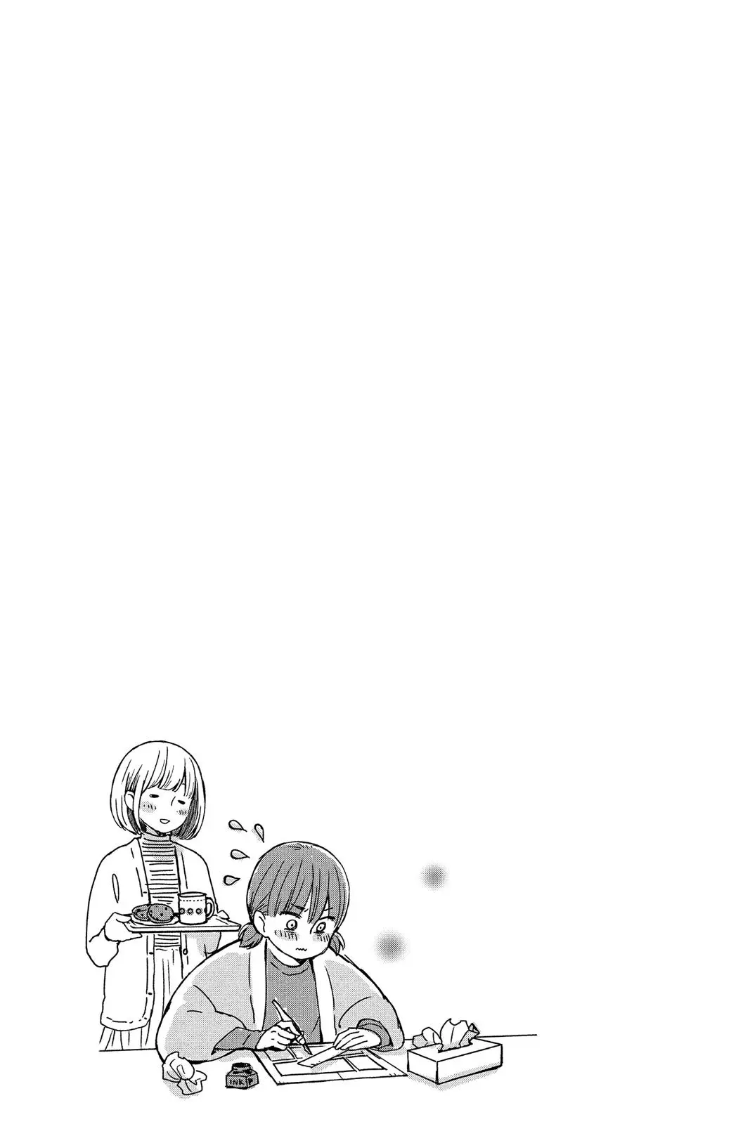 Our Precious Conversations - Chapter 20 - Page 2