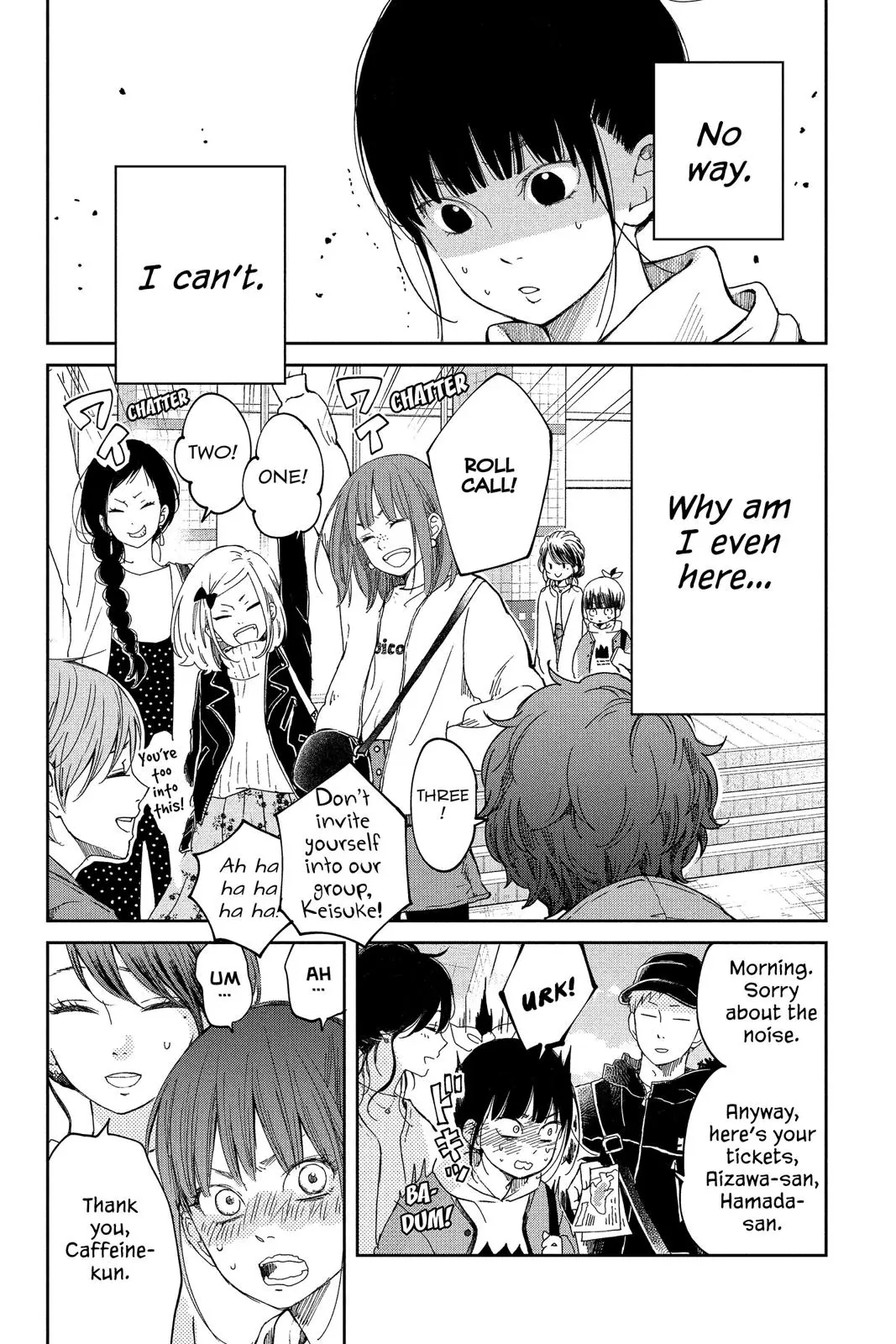 Our Precious Conversations - Chapter 20 - Page 5