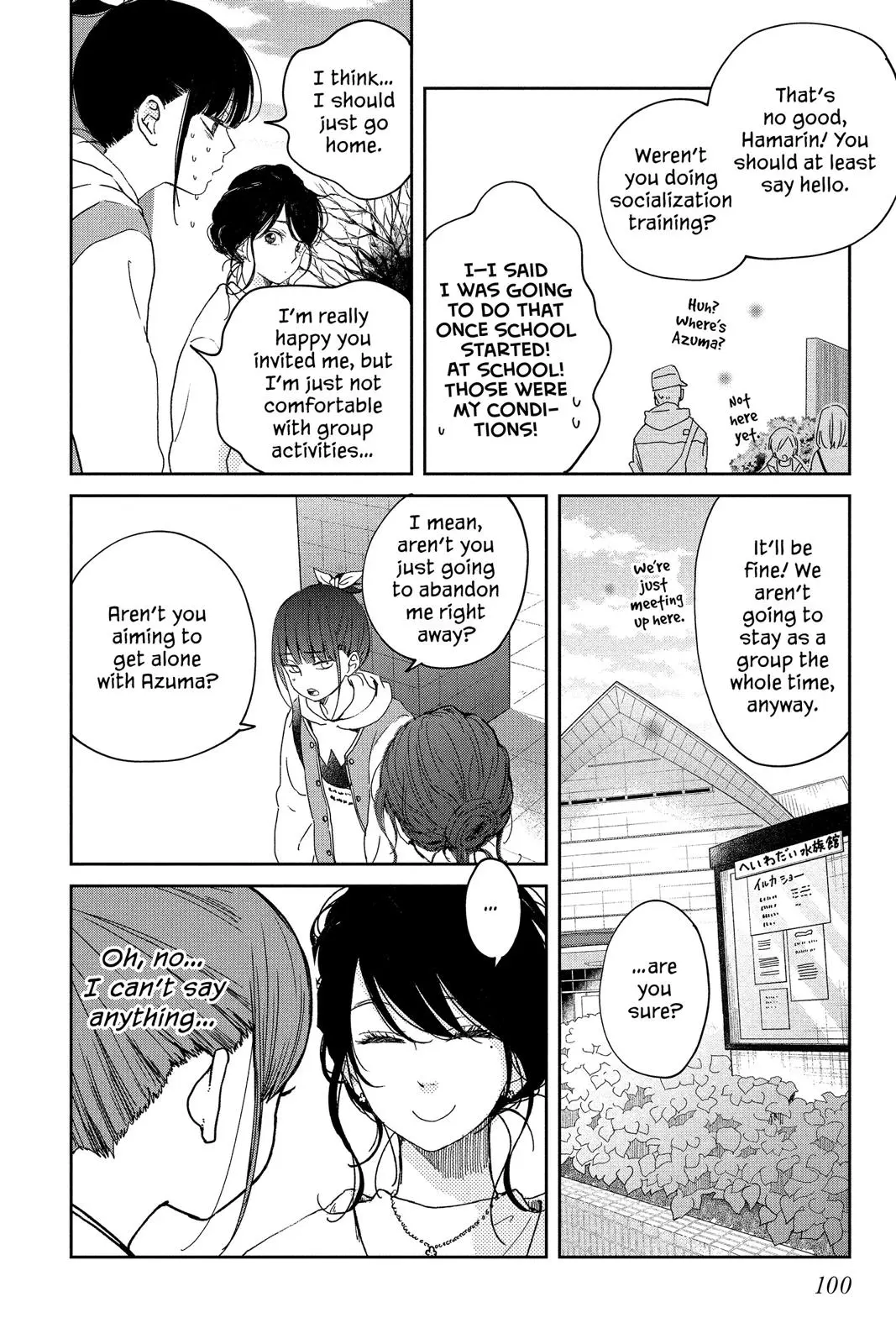 Our Precious Conversations - Chapter 20 - Page 6
