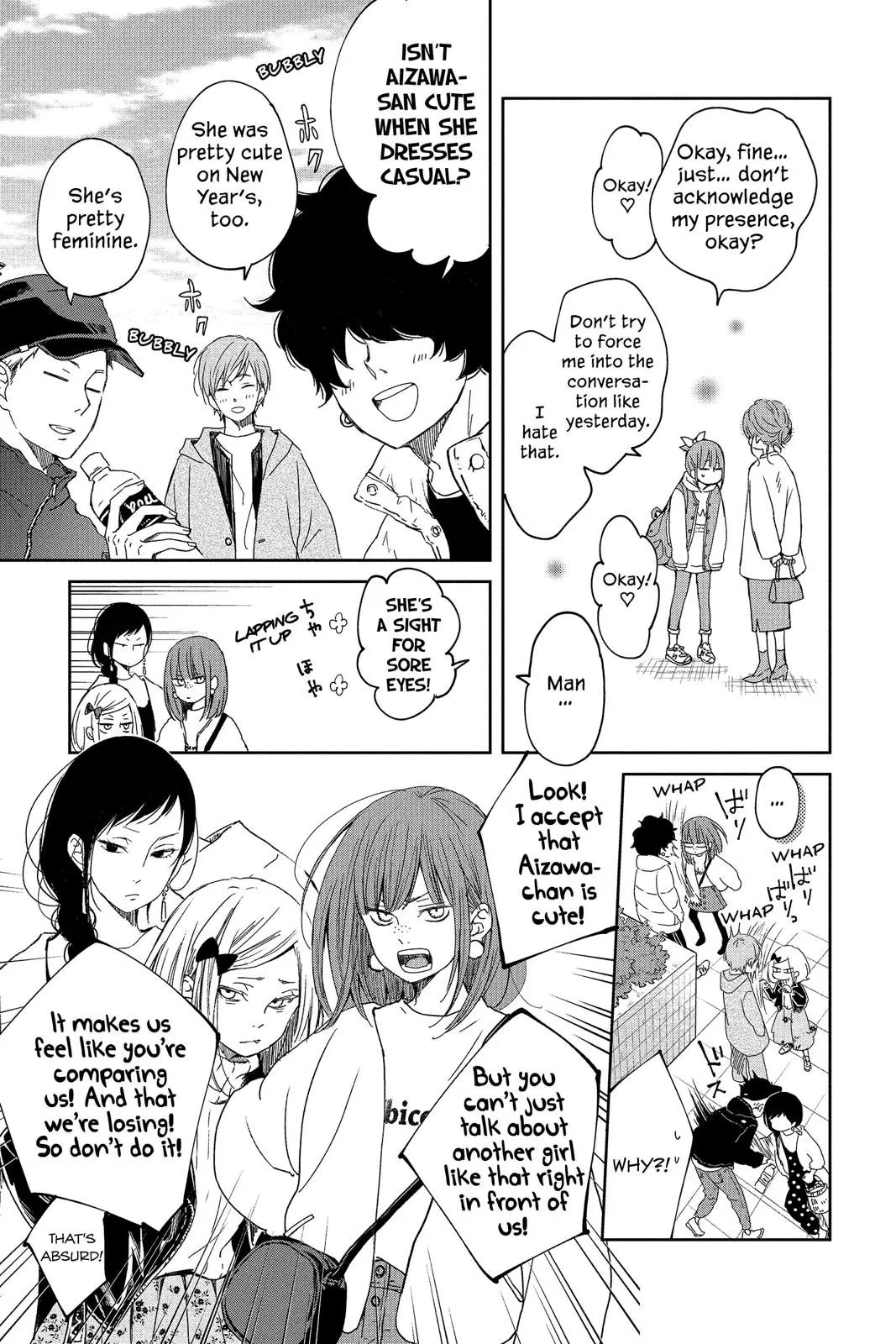 Our Precious Conversations - Chapter 20 - Page 7