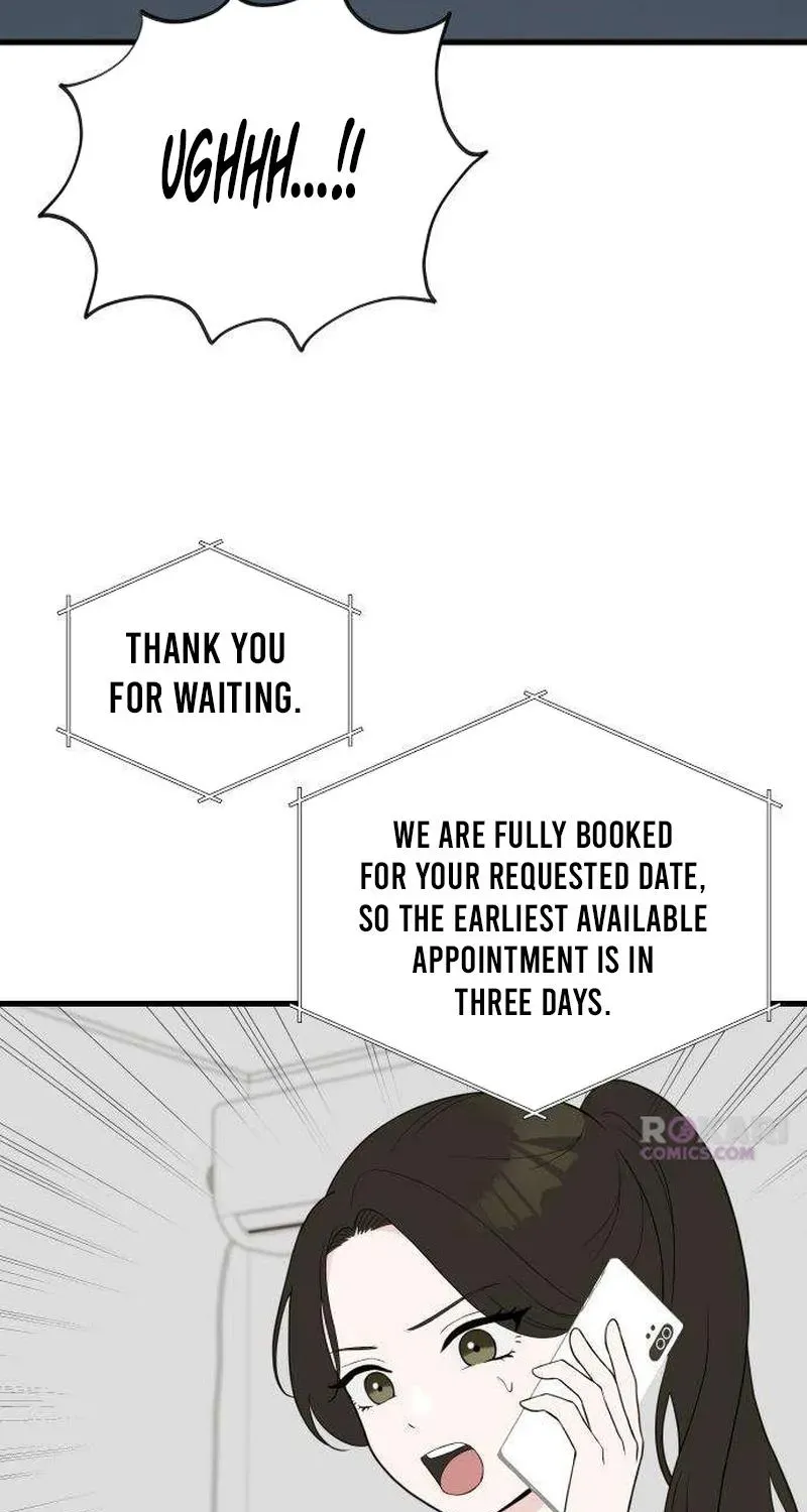 Wanna Go Grocery Shopping Together? - Chapter 7 - Page 12