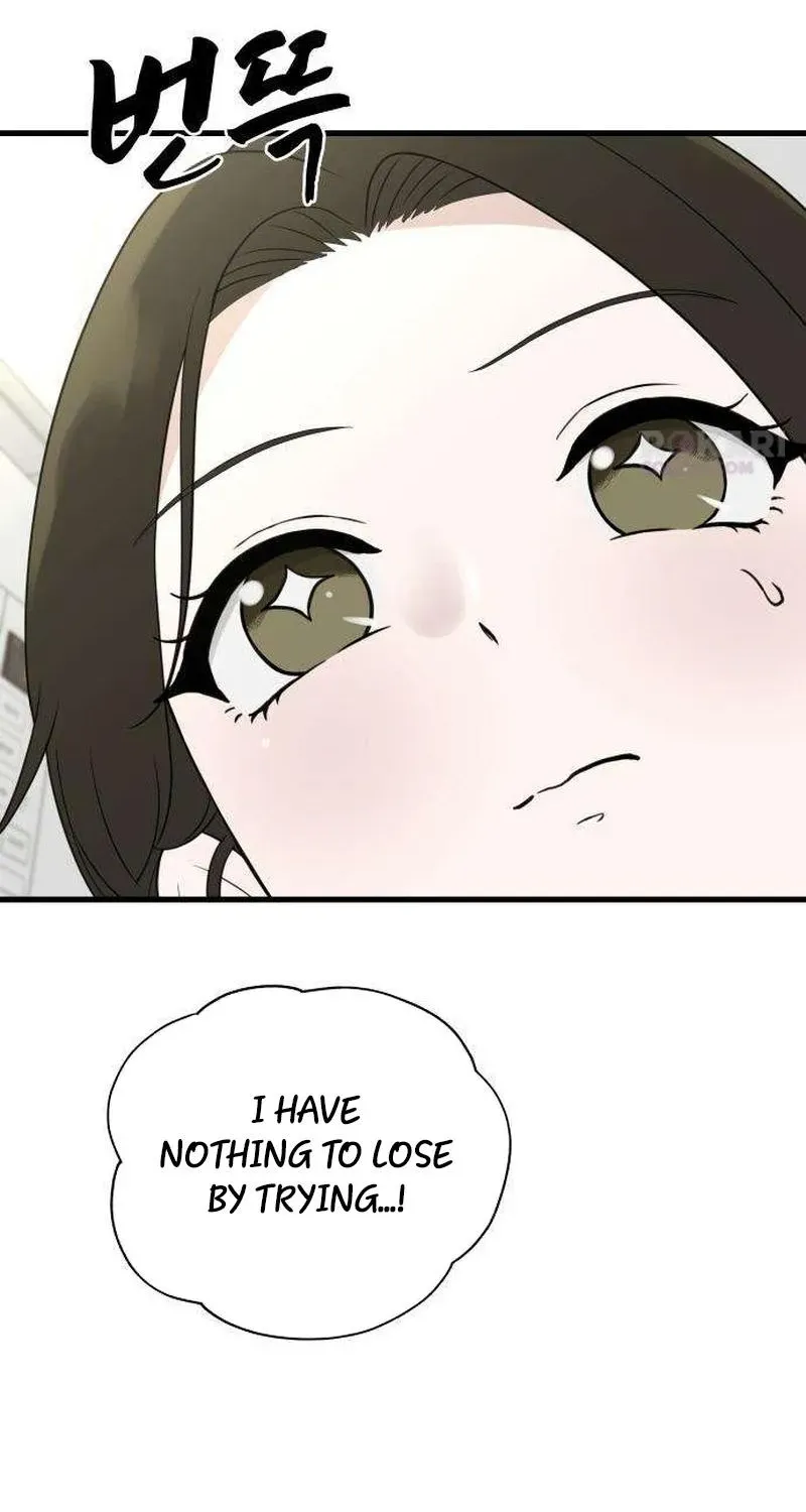 Wanna Go Grocery Shopping Together? - Chapter 7 - Page 16
