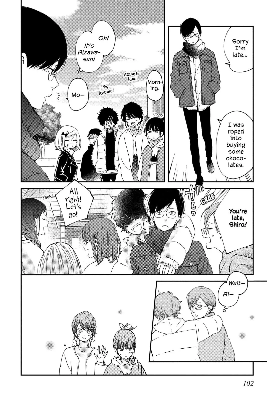 Our Precious Conversations - Chapter 20 - Page 8