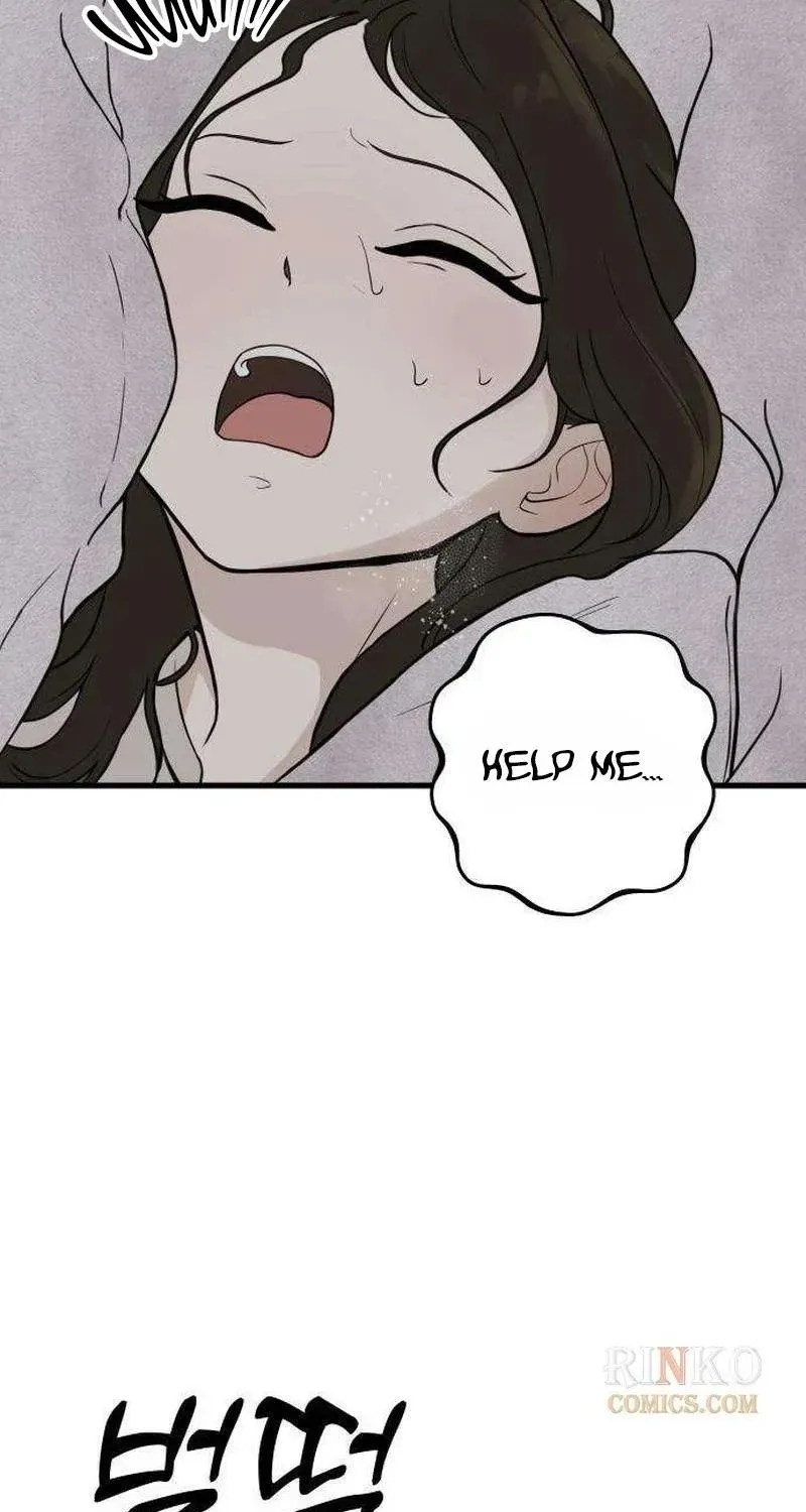 Wanna Go Grocery Shopping Together? - Chapter 8 - Page 2