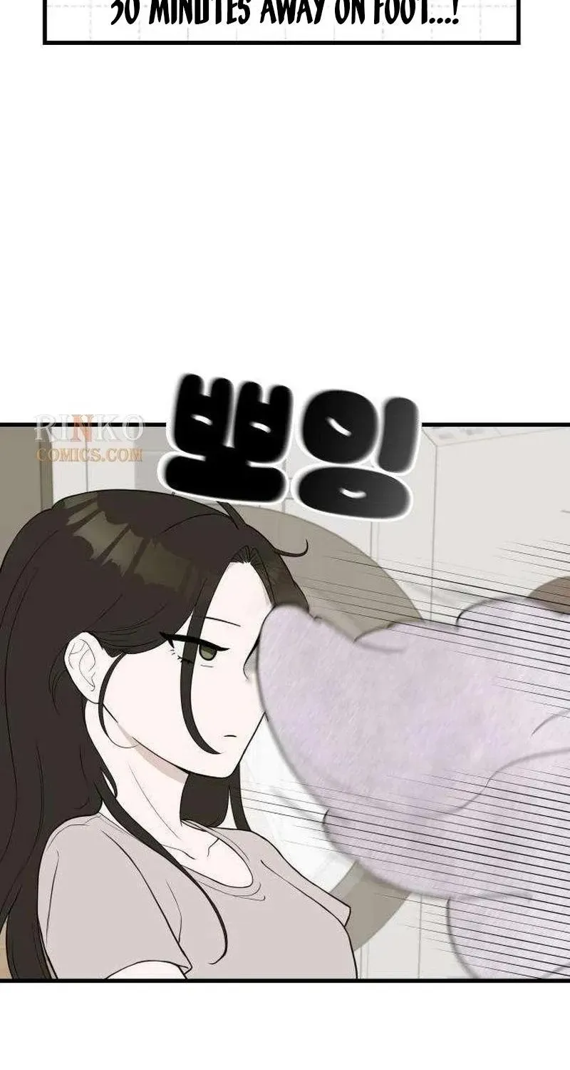 Wanna Go Grocery Shopping Together? - Chapter 8 - Page 9