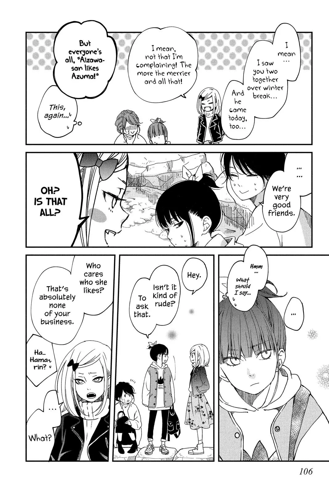 Our Precious Conversations - Chapter 20 - Page 12