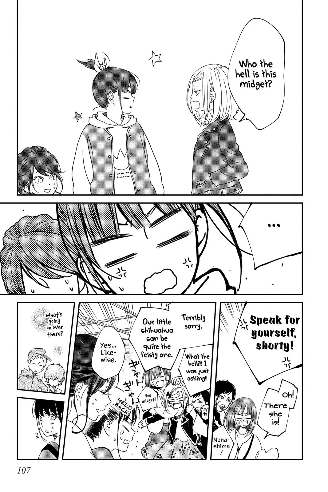 Our Precious Conversations - Chapter 20 - Page 13