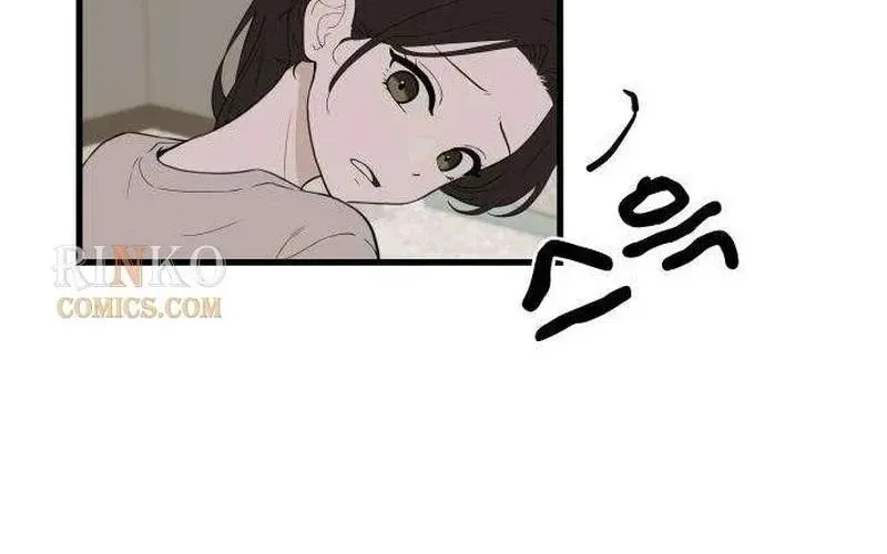 Wanna Go Grocery Shopping Together? - Chapter 8 - Page 35