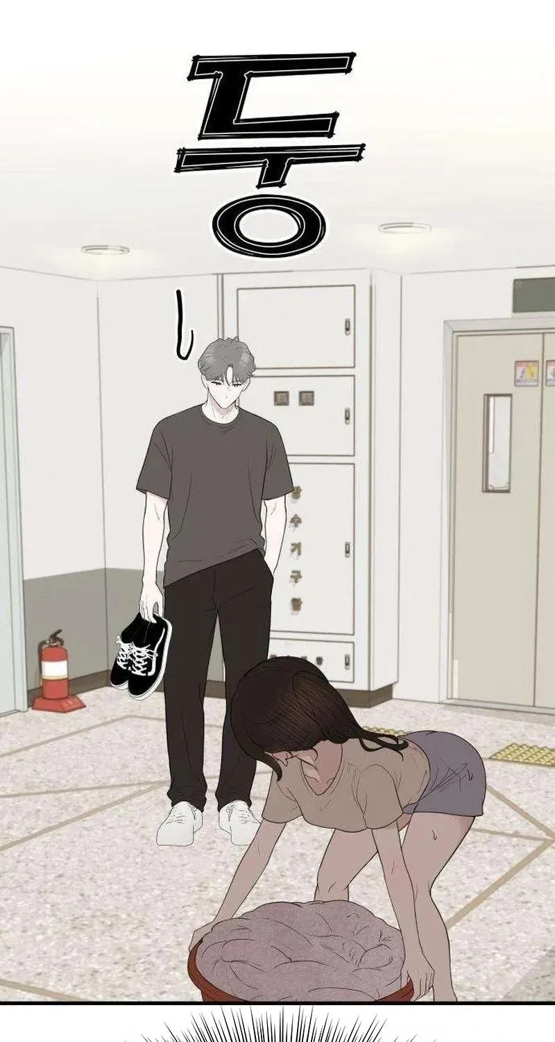 Wanna Go Grocery Shopping Together? - Chapter 8 - Page 36