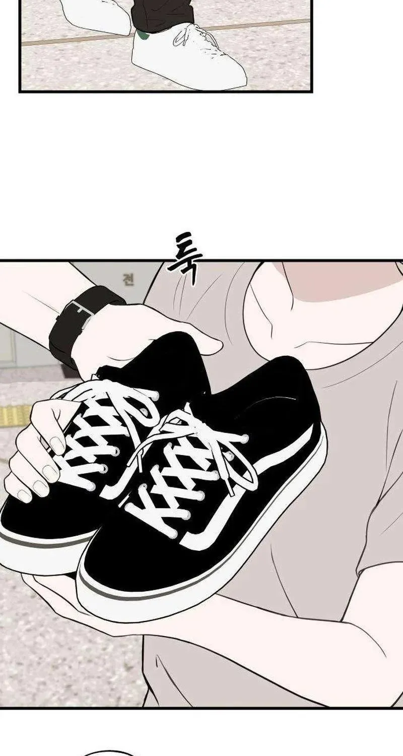 Wanna Go Grocery Shopping Together? - Chapter 8 - Page 40