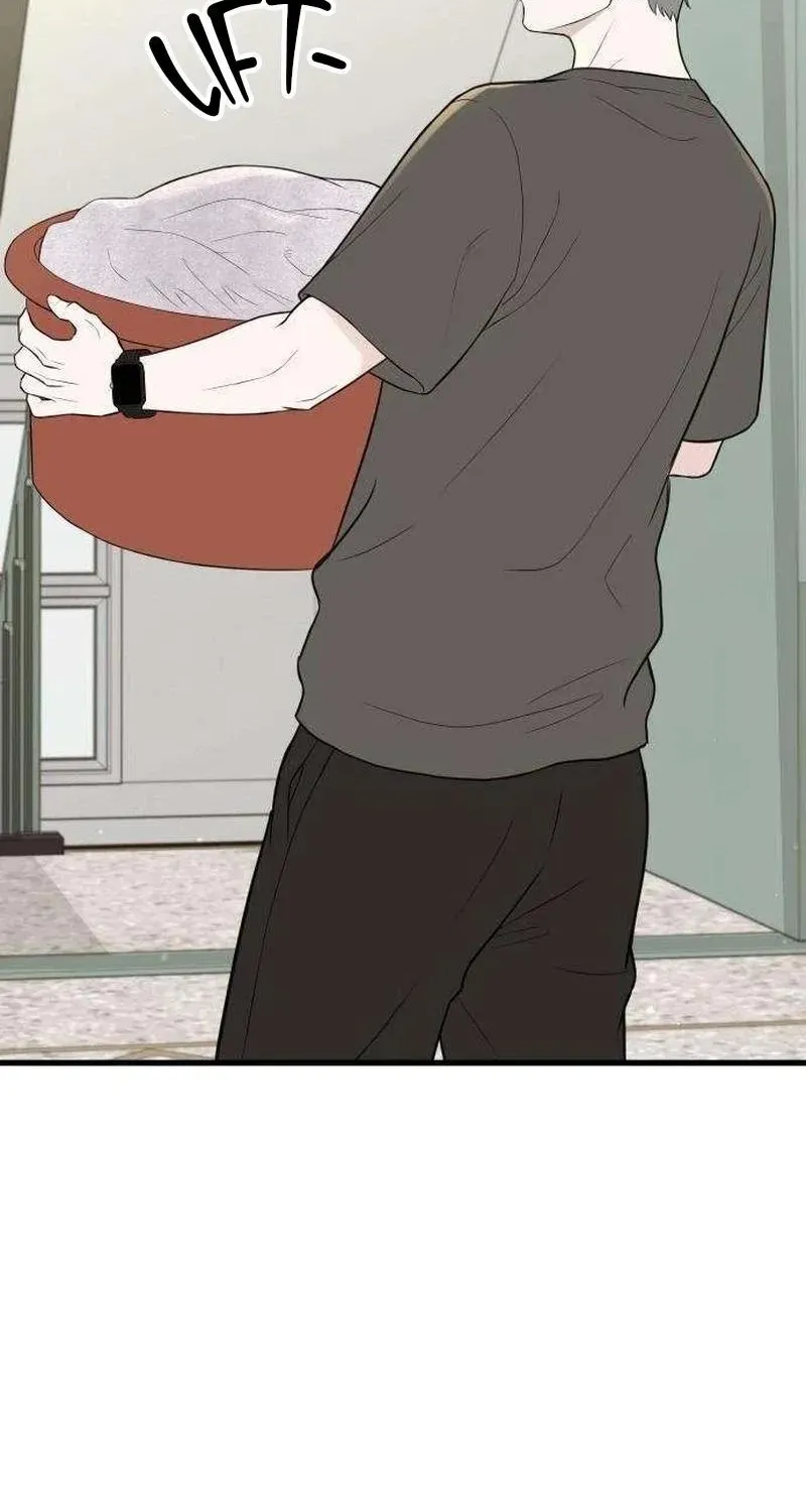 Wanna Go Grocery Shopping Together? - Chapter 8 - Page 43
