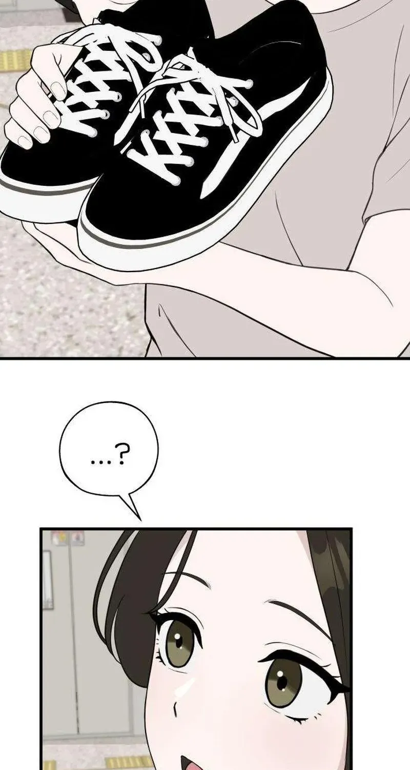 Wanna Go Grocery Shopping Together? - Chapter 9 - Page 2
