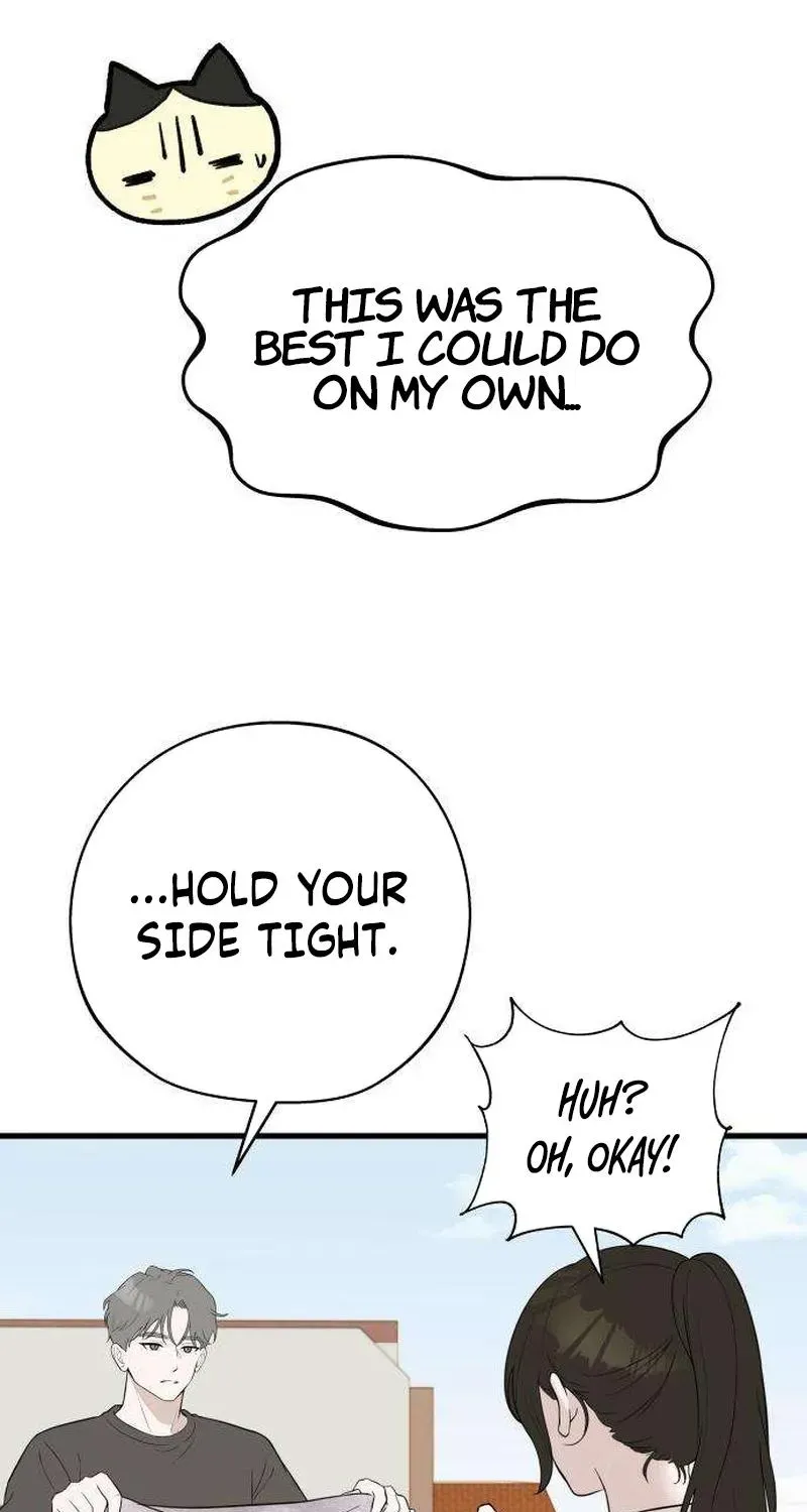 Wanna Go Grocery Shopping Together? - Chapter 9 - Page 12