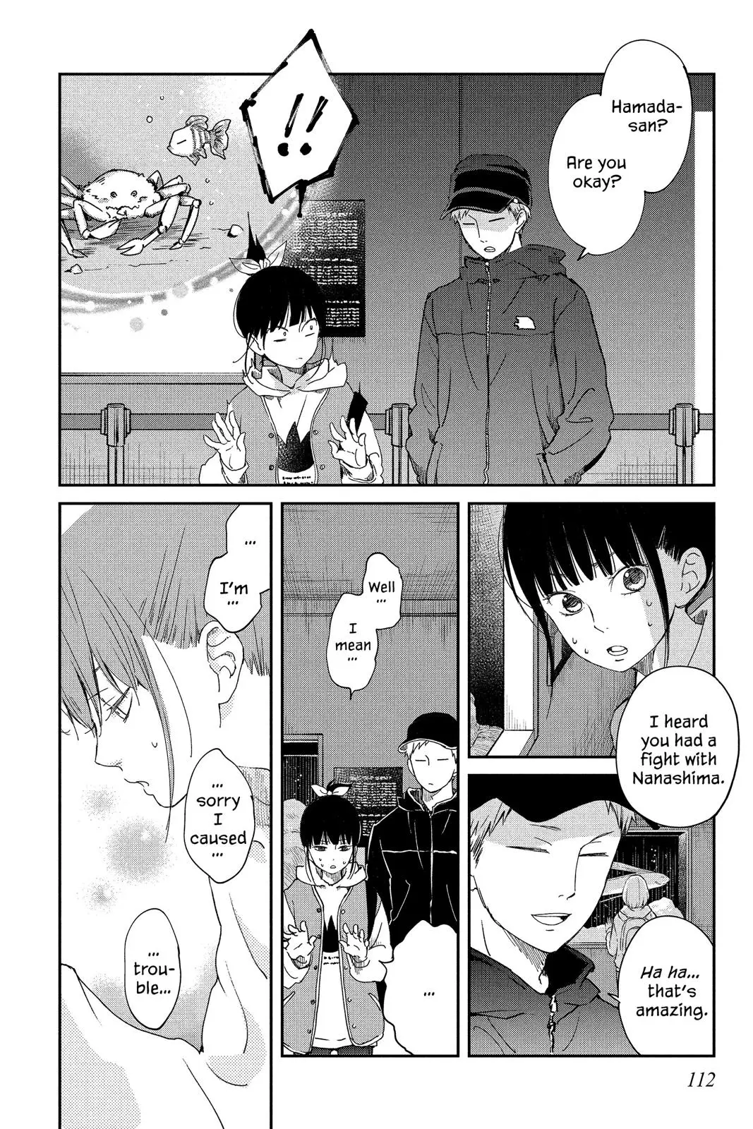 Our Precious Conversations - Chapter 20 - Page 17
