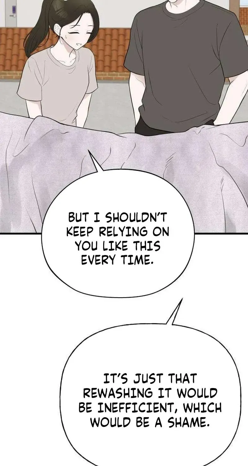 Wanna Go Grocery Shopping Together? - Chapter 9 - Page 16