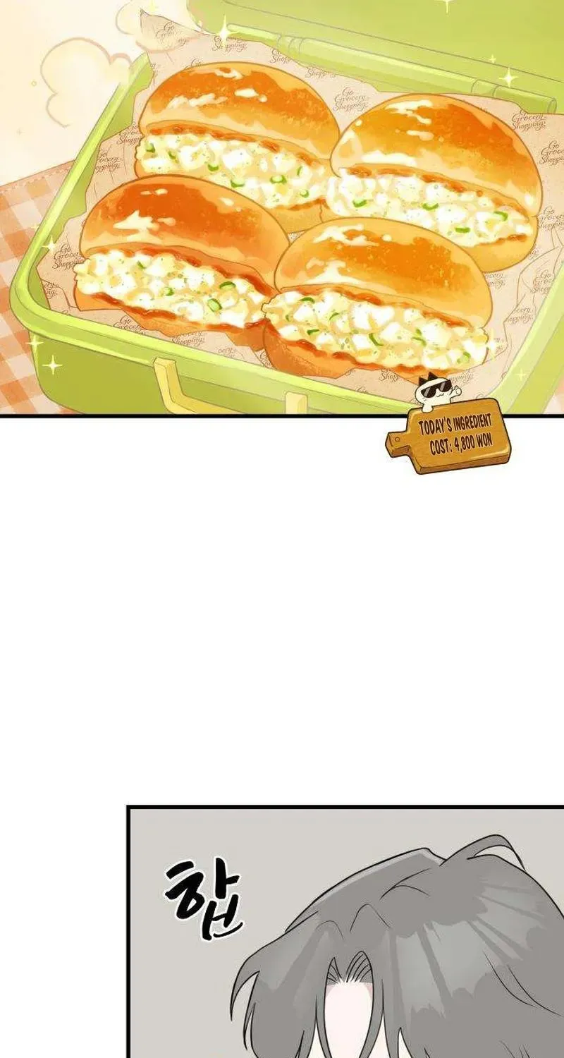 Wanna Go Grocery Shopping Together? - Chapter 9 - Page 22
