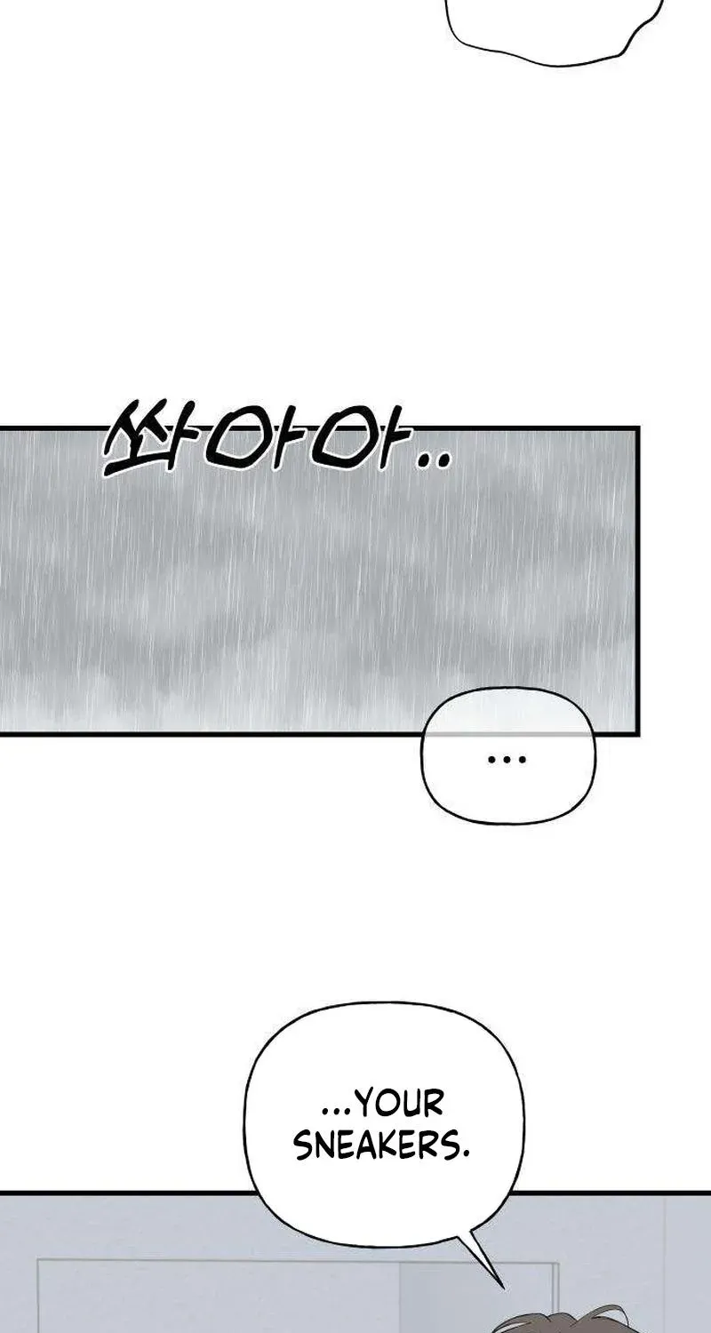 Wanna Go Grocery Shopping Together? - Chapter 10 - Page 5