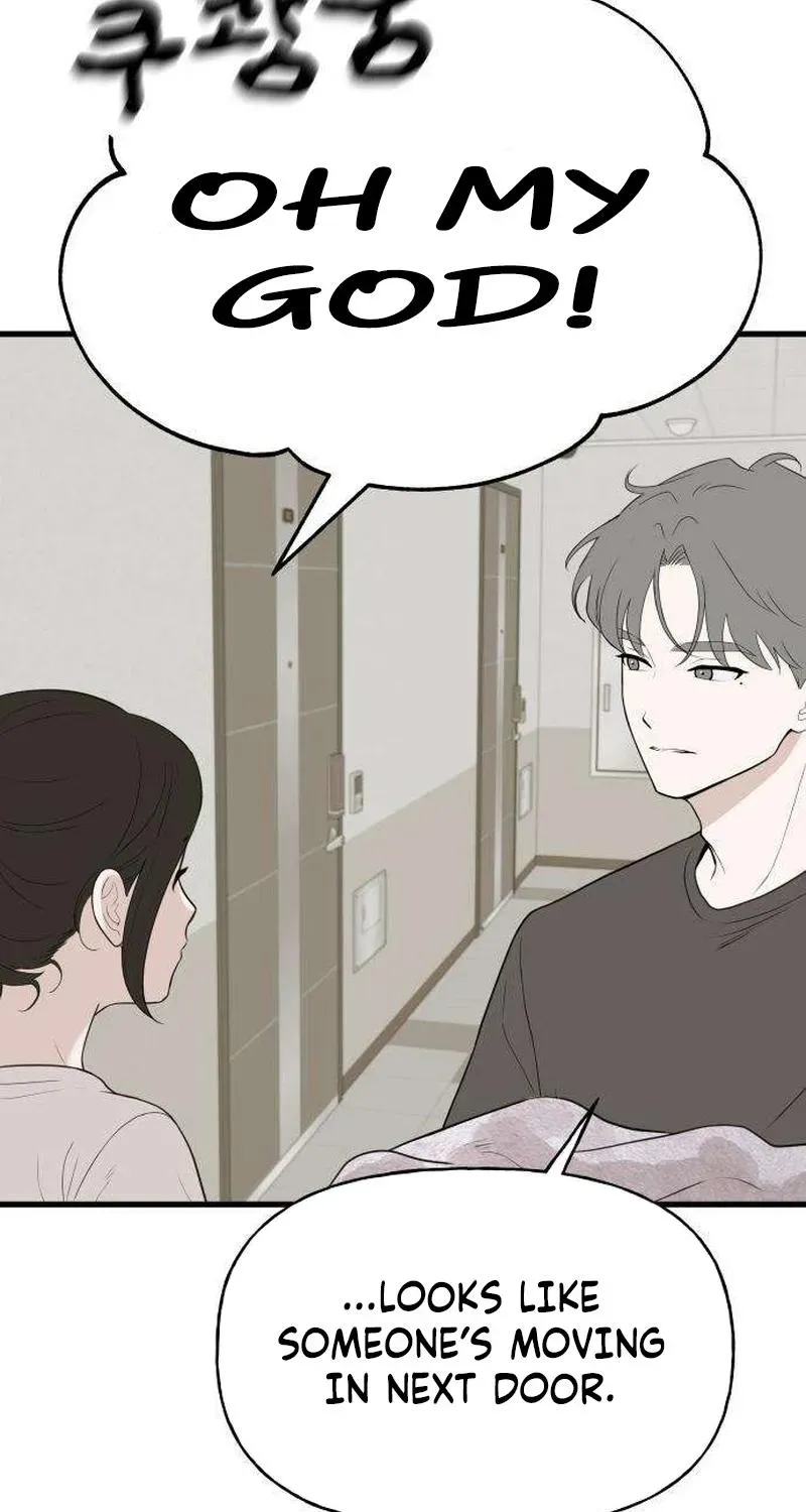 Wanna Go Grocery Shopping Together? - Chapter 10 - Page 12