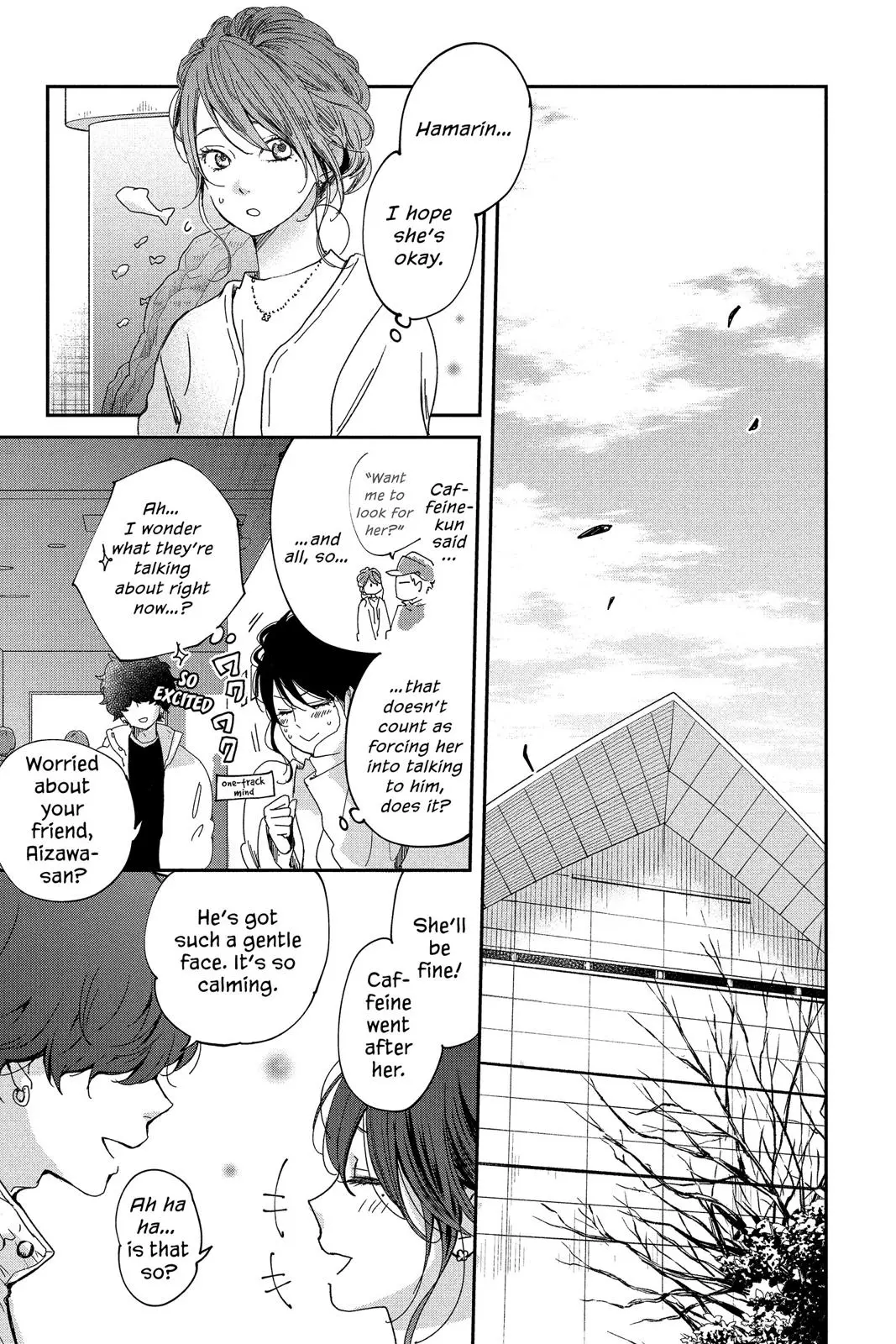 Our Precious Conversations - Chapter 20 - Page 22