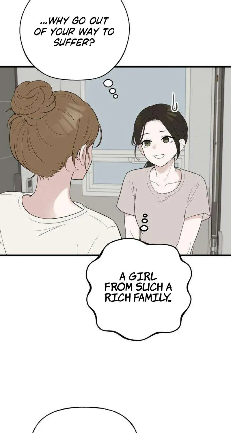 Wanna Go Grocery Shopping Together? - Chapter 10 - Page 25