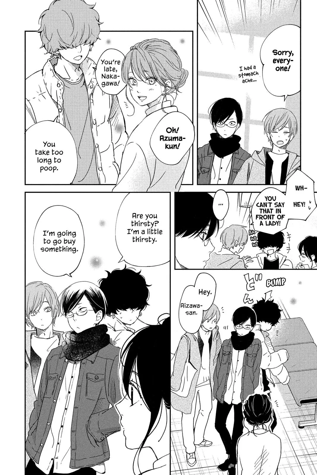 Our Precious Conversations - Chapter 20 - Page 23