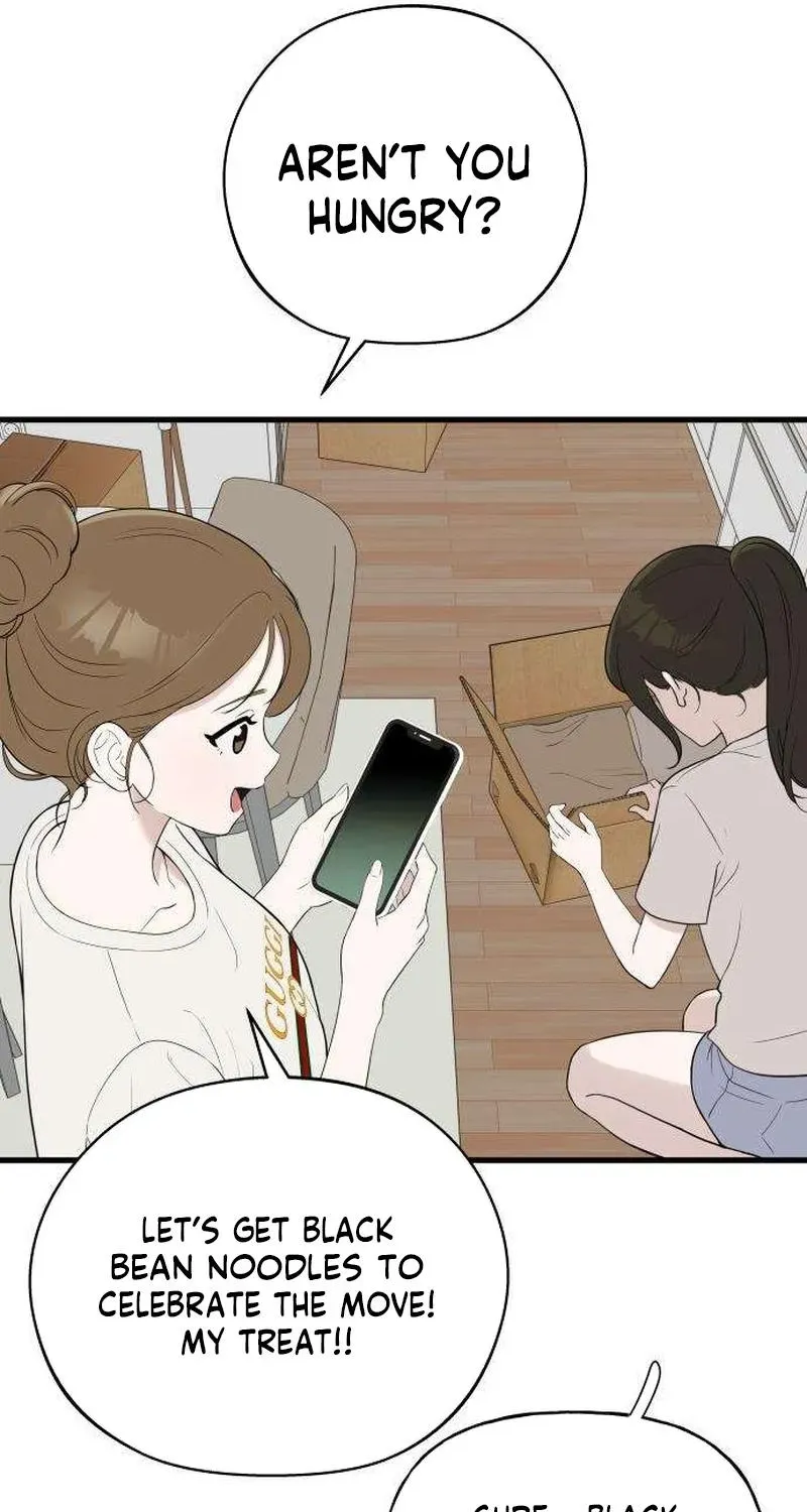 Wanna Go Grocery Shopping Together? - Chapter 10 - Page 31