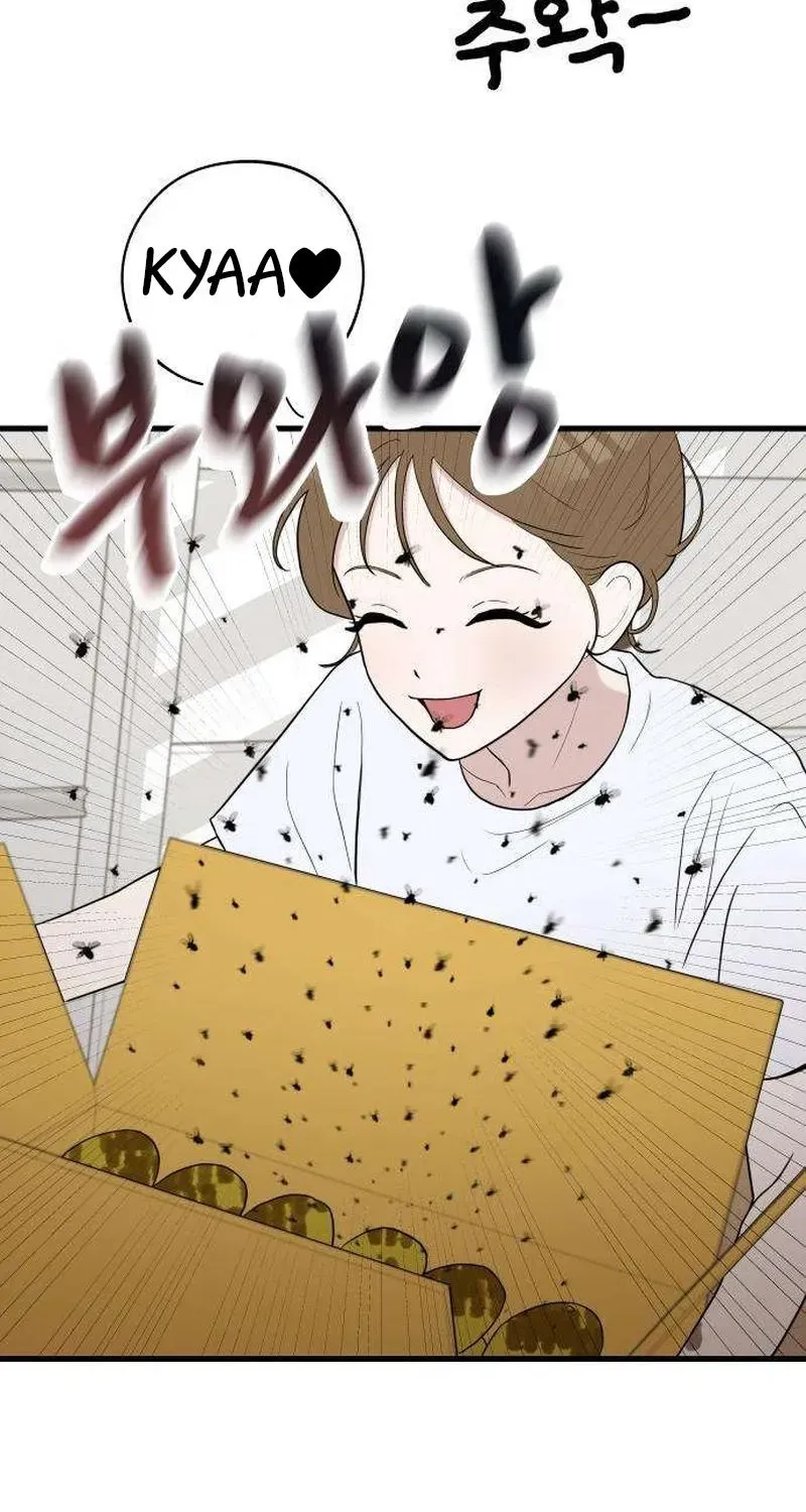 Wanna Go Grocery Shopping Together? - Chapter 10 - Page 43