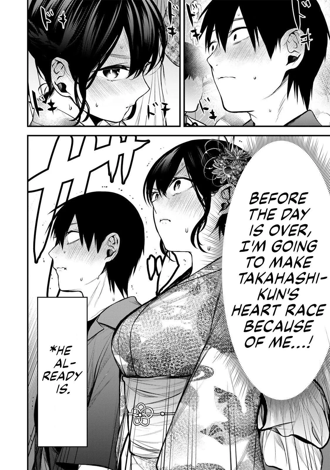 Tonari no Kurokawa-san - Chapter 46 - Page 2