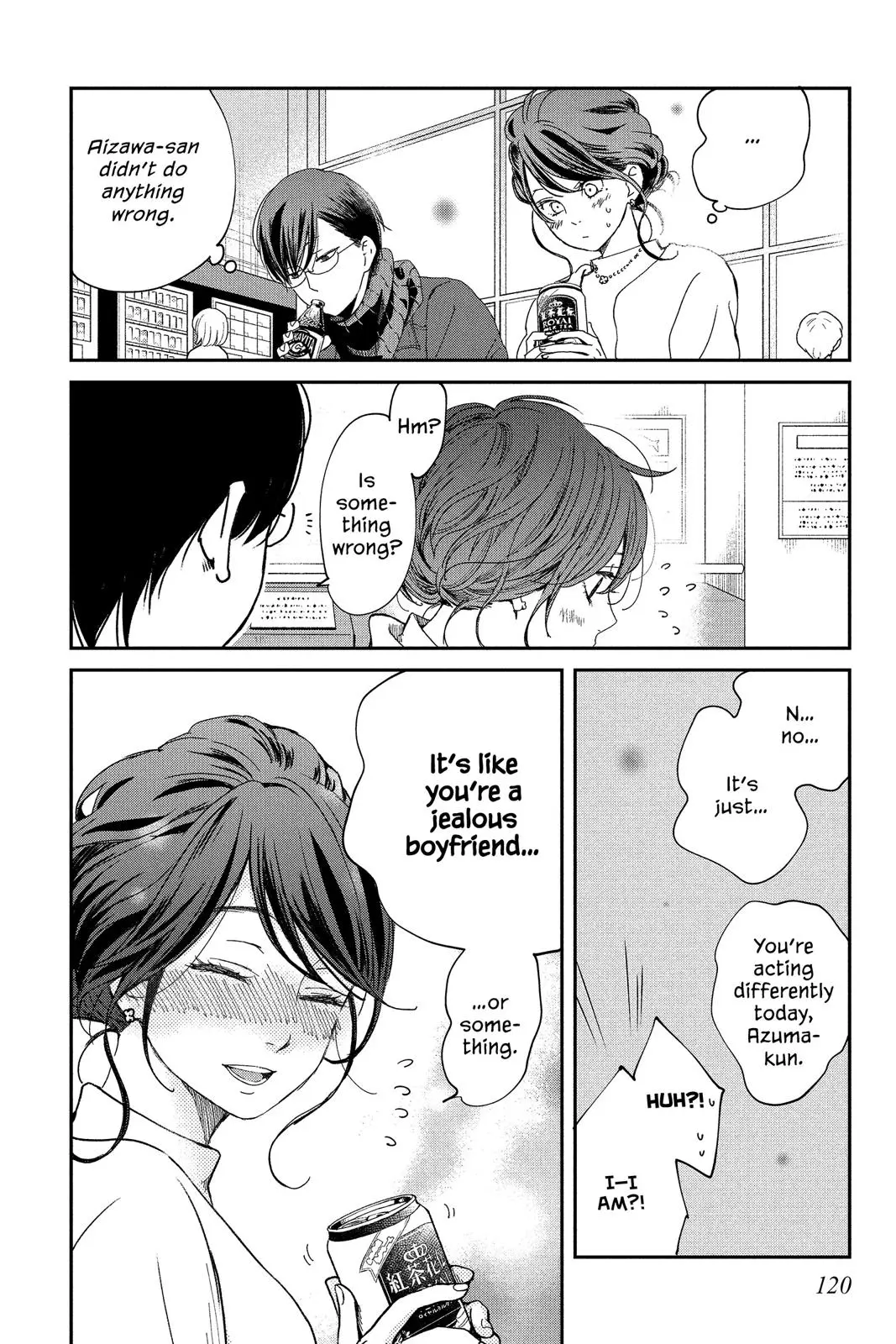Our Precious Conversations - Chapter 20 - Page 25