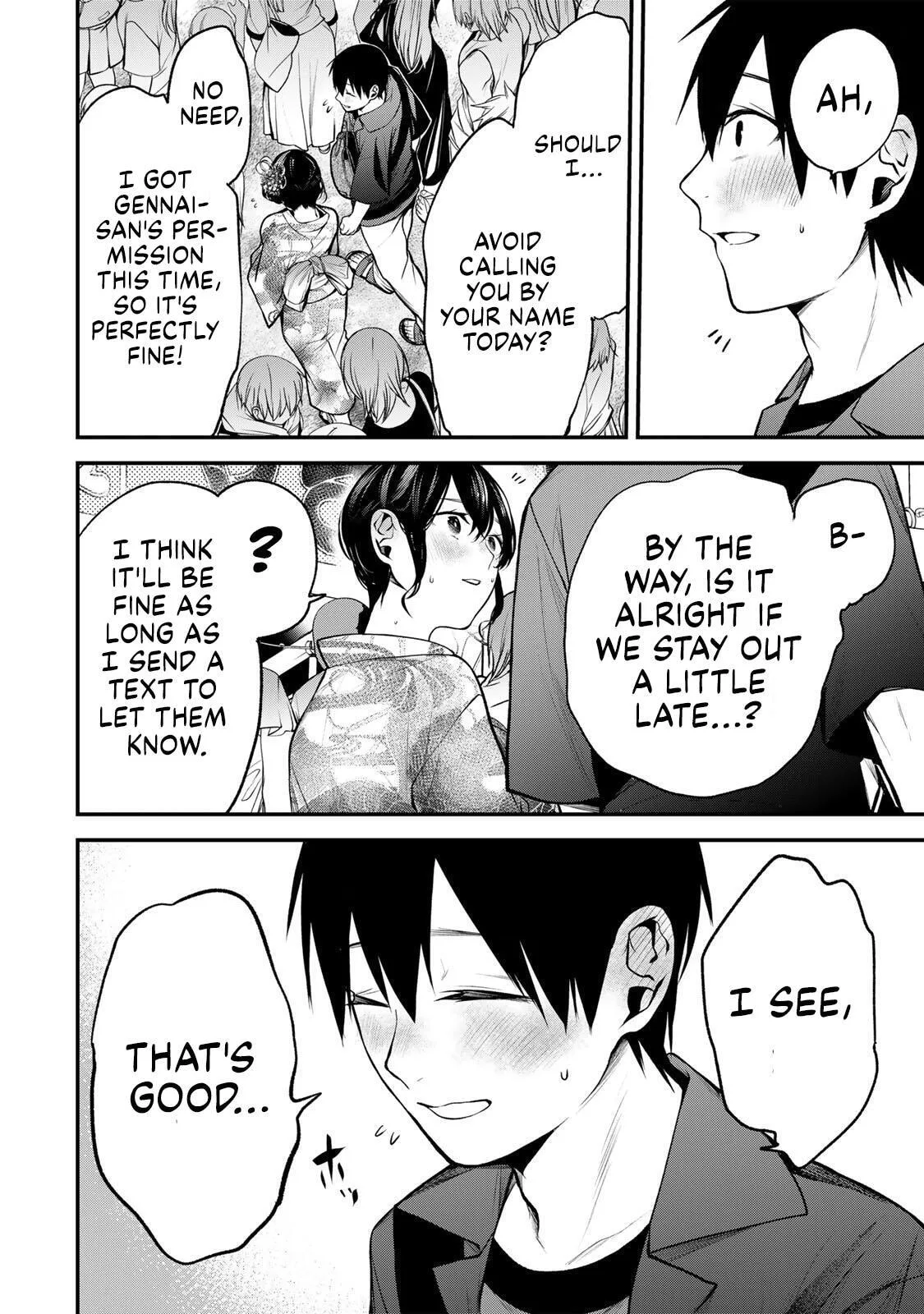 Tonari no Kurokawa-san - Chapter 46 - Page 4