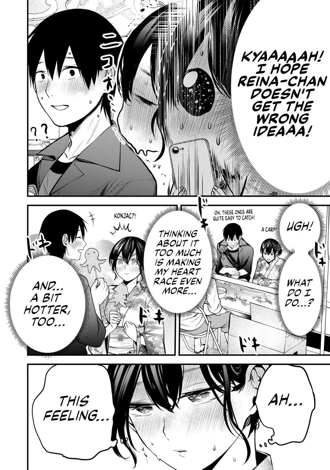 Tonari no Kurokawa-san - Chapter 46 - Page 8