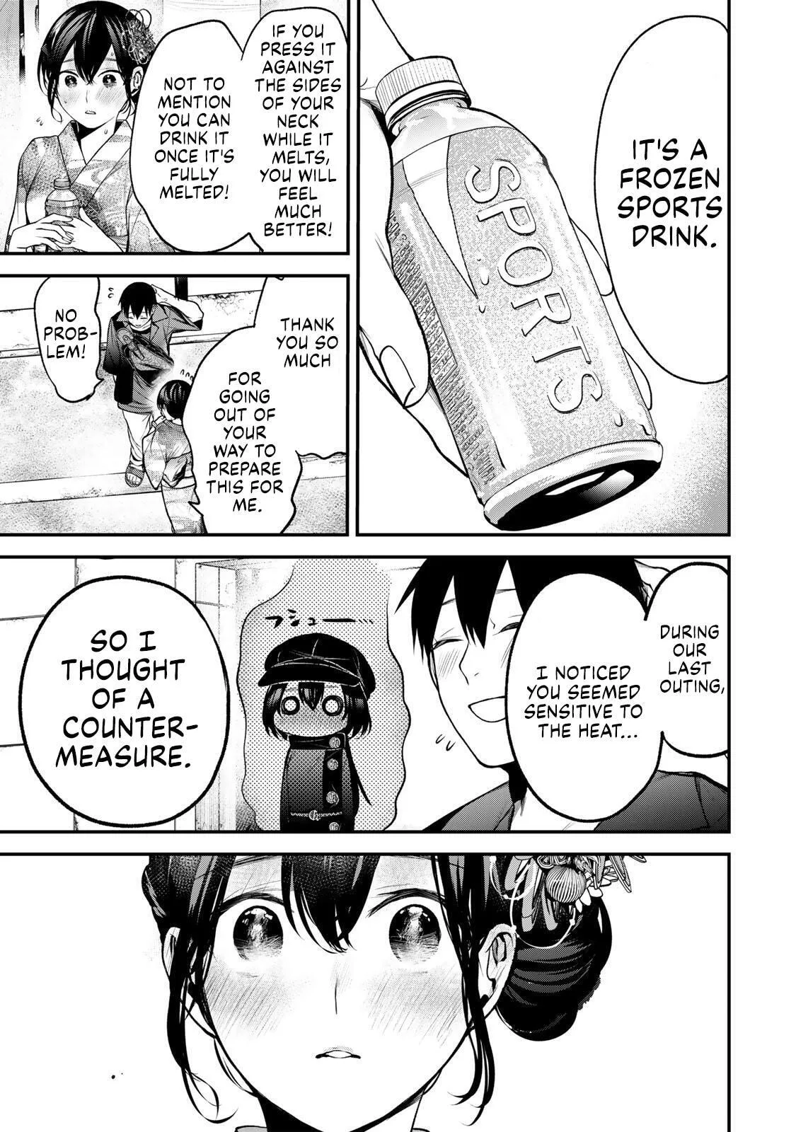 Tonari no Kurokawa-san - Chapter 46 - Page 11