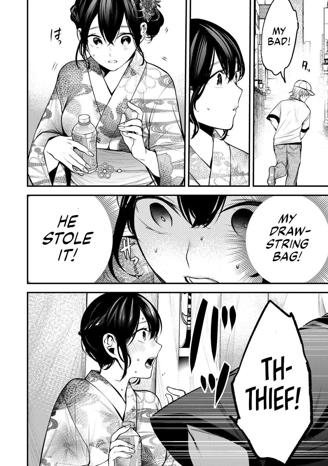 Tonari no Kurokawa-san - Chapter 46 - Page 16