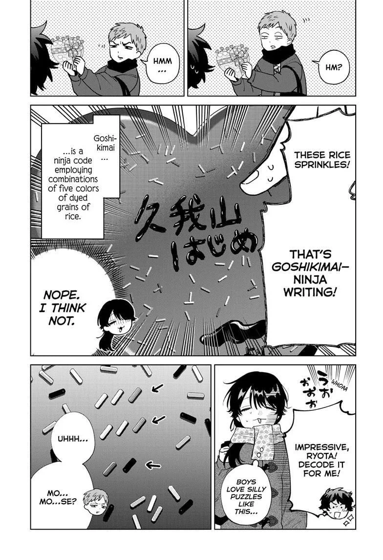 Momose Akira no Hatsukoi Hatan-chuu - Chapter 87 - Page 7
