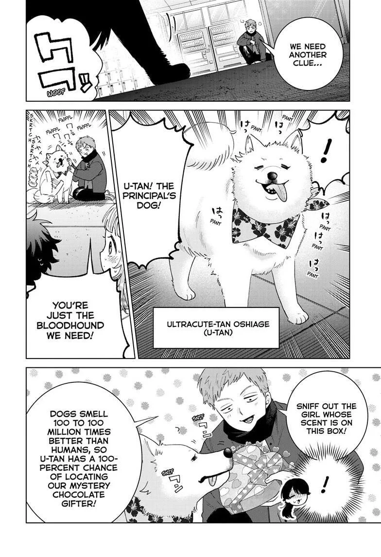 Momose Akira no Hatsukoi Hatan-chuu - Chapter 87 - Page 10