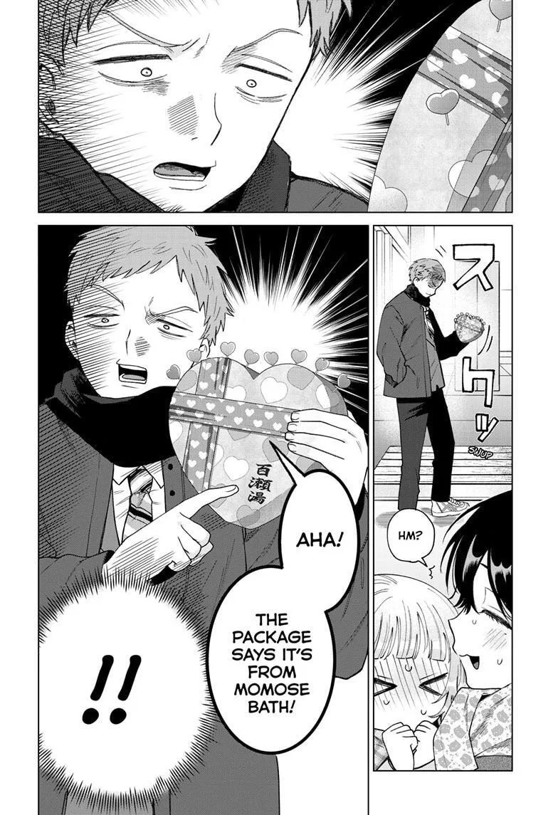 Momose Akira no Hatsukoi Hatan-chuu - Chapter 87 - Page 14