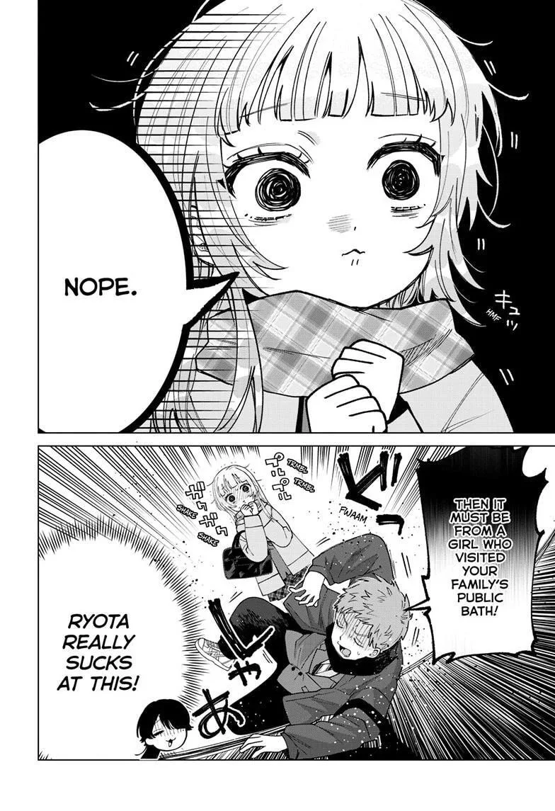 Momose Akira no Hatsukoi Hatan-chuu - Chapter 87 - Page 16