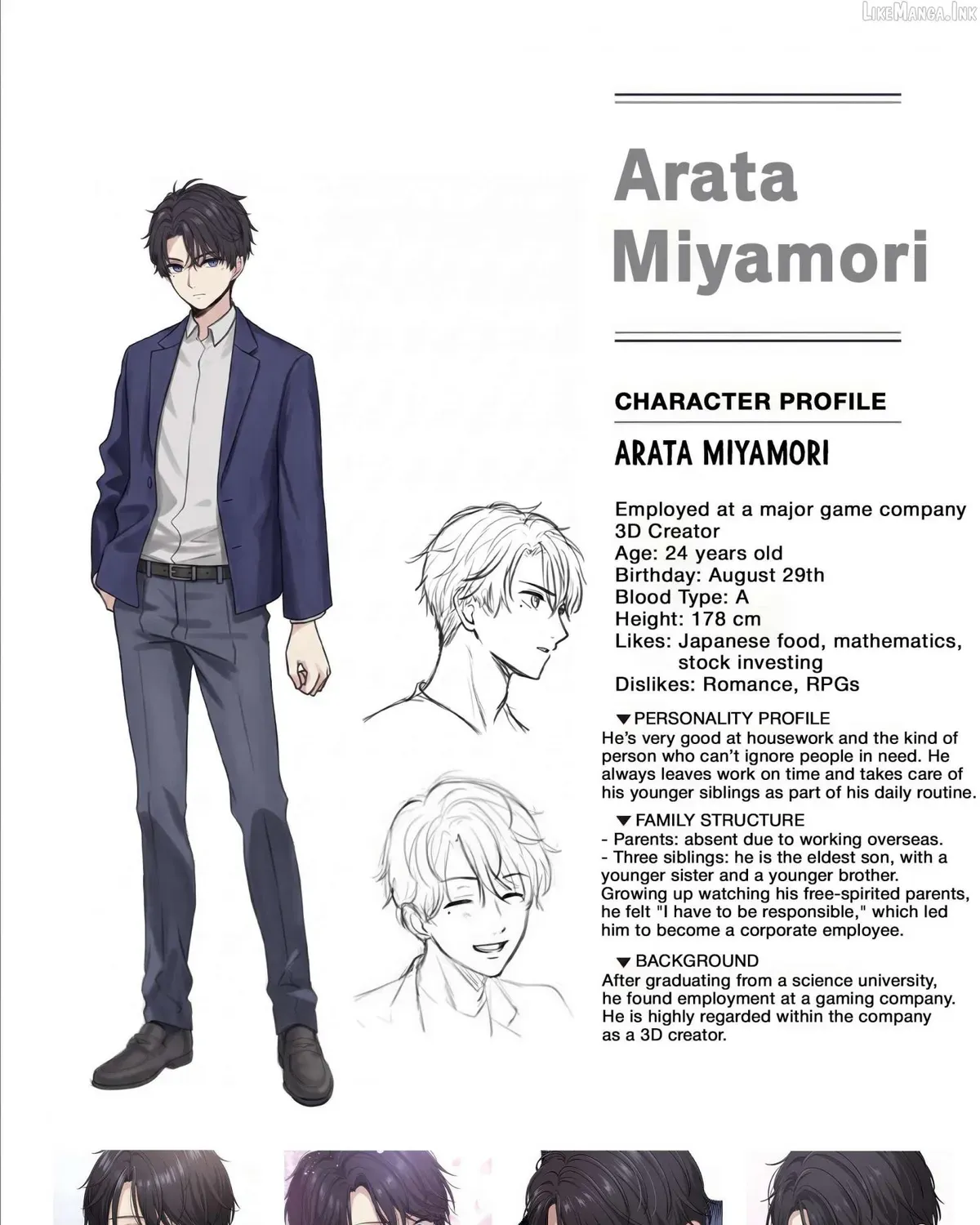 Ai ga Omoi Jirai-kei Vampire - Chapter 10.5 - Page 7